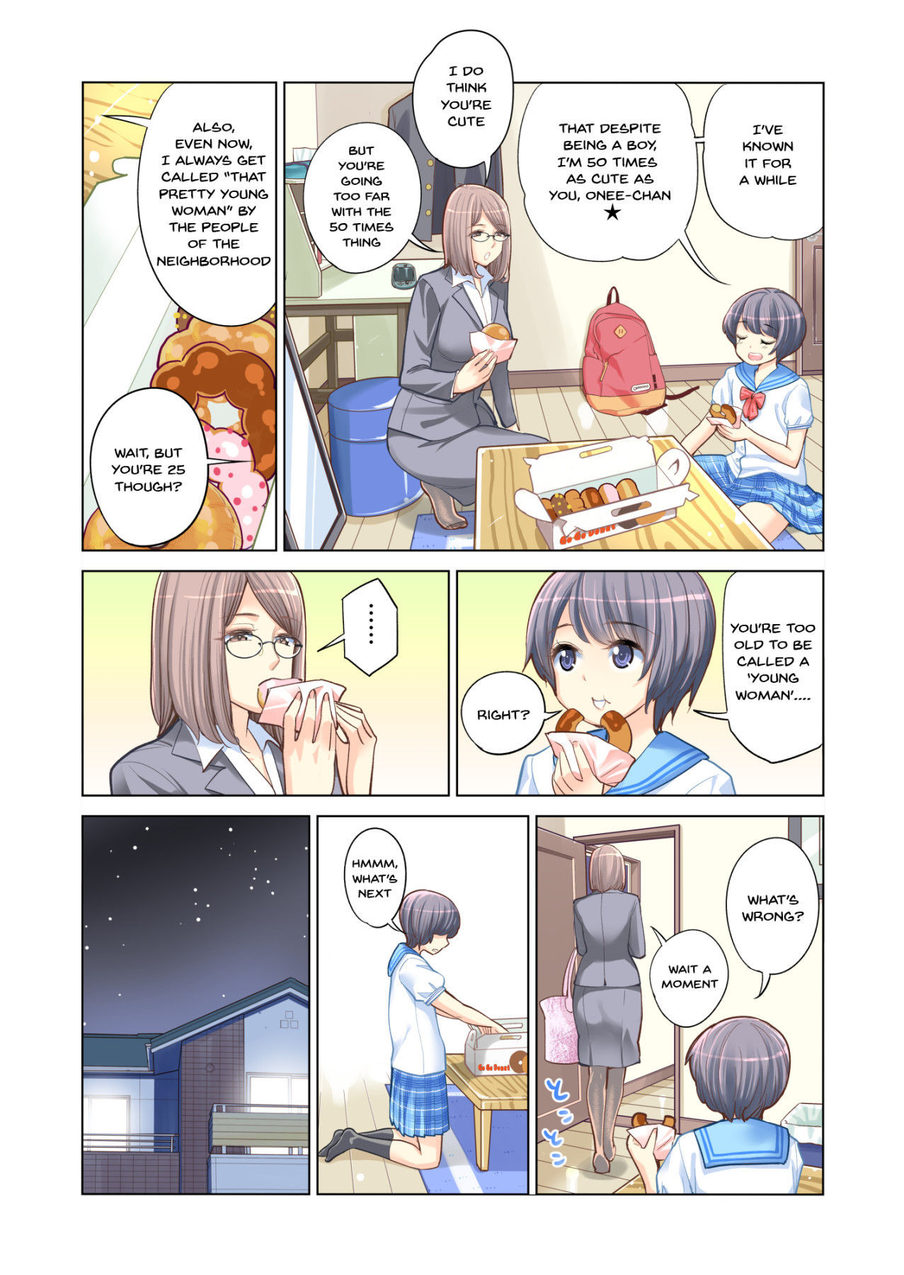 [HGT Lab (Tsusauto)] Kyoudai Shikkaku | Failing as Brother and Sister [English] {Doujins.com}