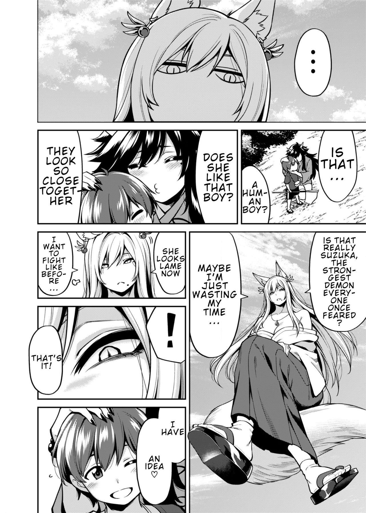 [Uchuusen Shoujigou (Shouji Nigou)] Takkun to Kitsune no Onee-san | Takkun and the Fox Onee-san [English][Digital]