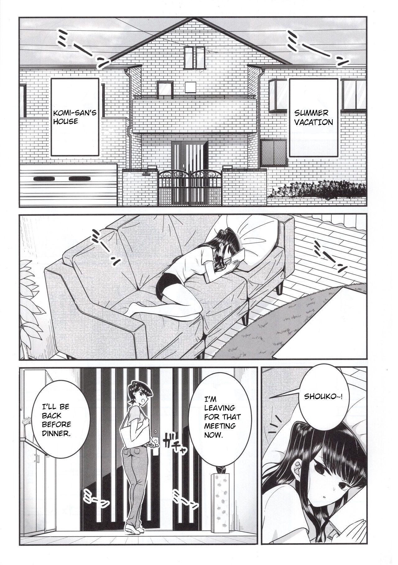 (C97) [Guhan Shounen] Komi-ke no Kyoudai Asobi | The Komis’ Sibling Playtime (Komi-san wa, Komyushou desu.) [English]