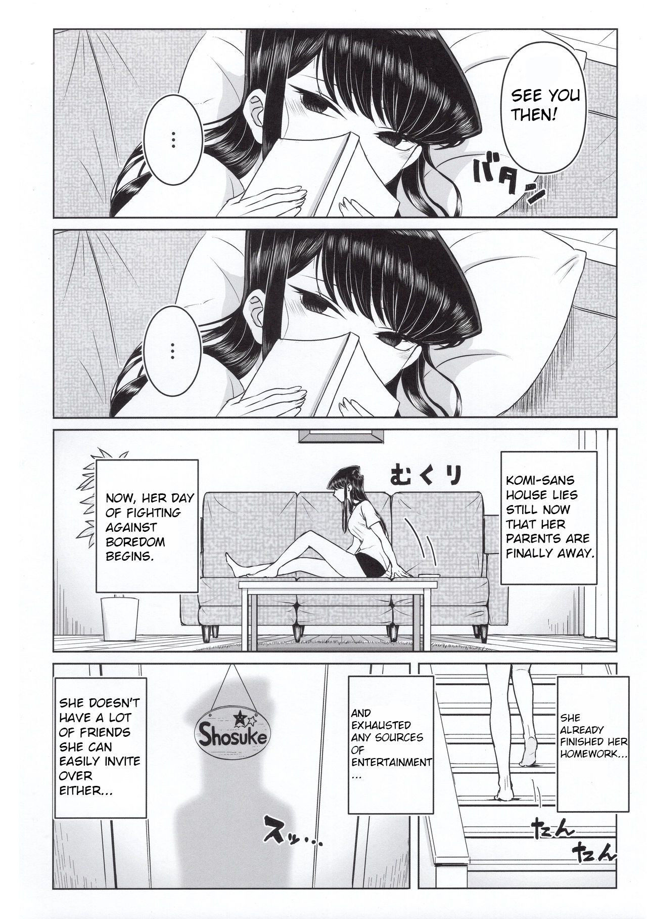 (C97) [Guhan Shounen] Komi-ke no Kyoudai Asobi | The Komis’ Sibling Playtime (Komi-san wa, Komyushou desu.) [English]