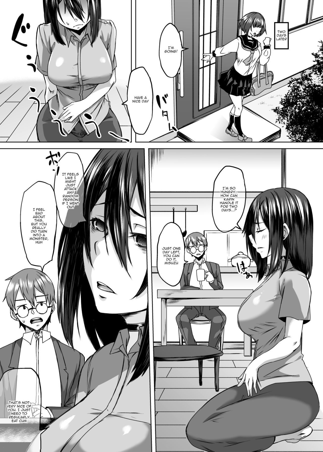 [Hakukoukai (Shiramizu Mizuchi)] Haitatsusaki ni wa Kuufuku no Succubus Zuma ga Ite. | At my Destination There was a Hungry Succubus Wife [English] {Doujins.com}