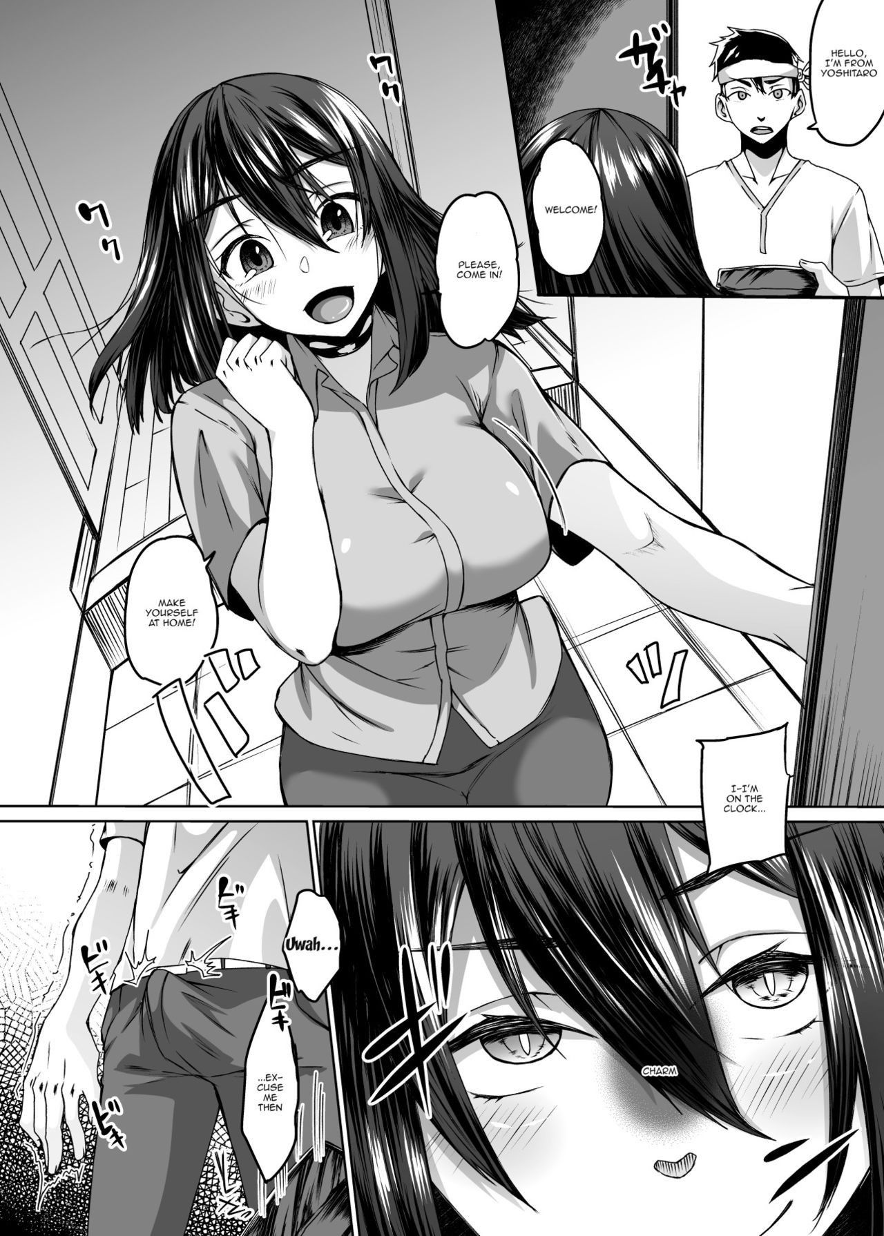 [Hakukoukai (Shiramizu Mizuchi)] Haitatsusaki ni wa Kuufuku no Succubus Zuma ga Ite. | At my Destination There was a Hungry Succubus Wife [English] {Doujins.com}