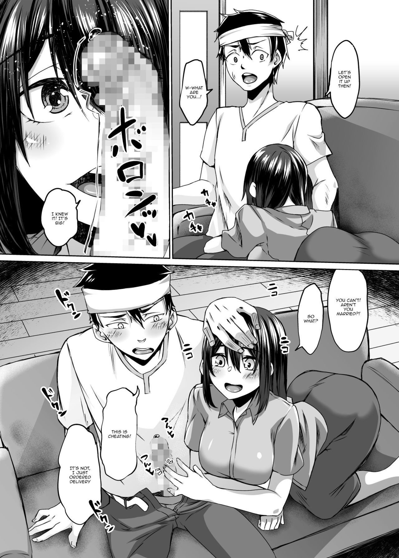 [Hakukoukai (Shiramizu Mizuchi)] Haitatsusaki ni wa Kuufuku no Succubus Zuma ga Ite. | At my Destination There was a Hungry Succubus Wife [English] {Doujins.com}