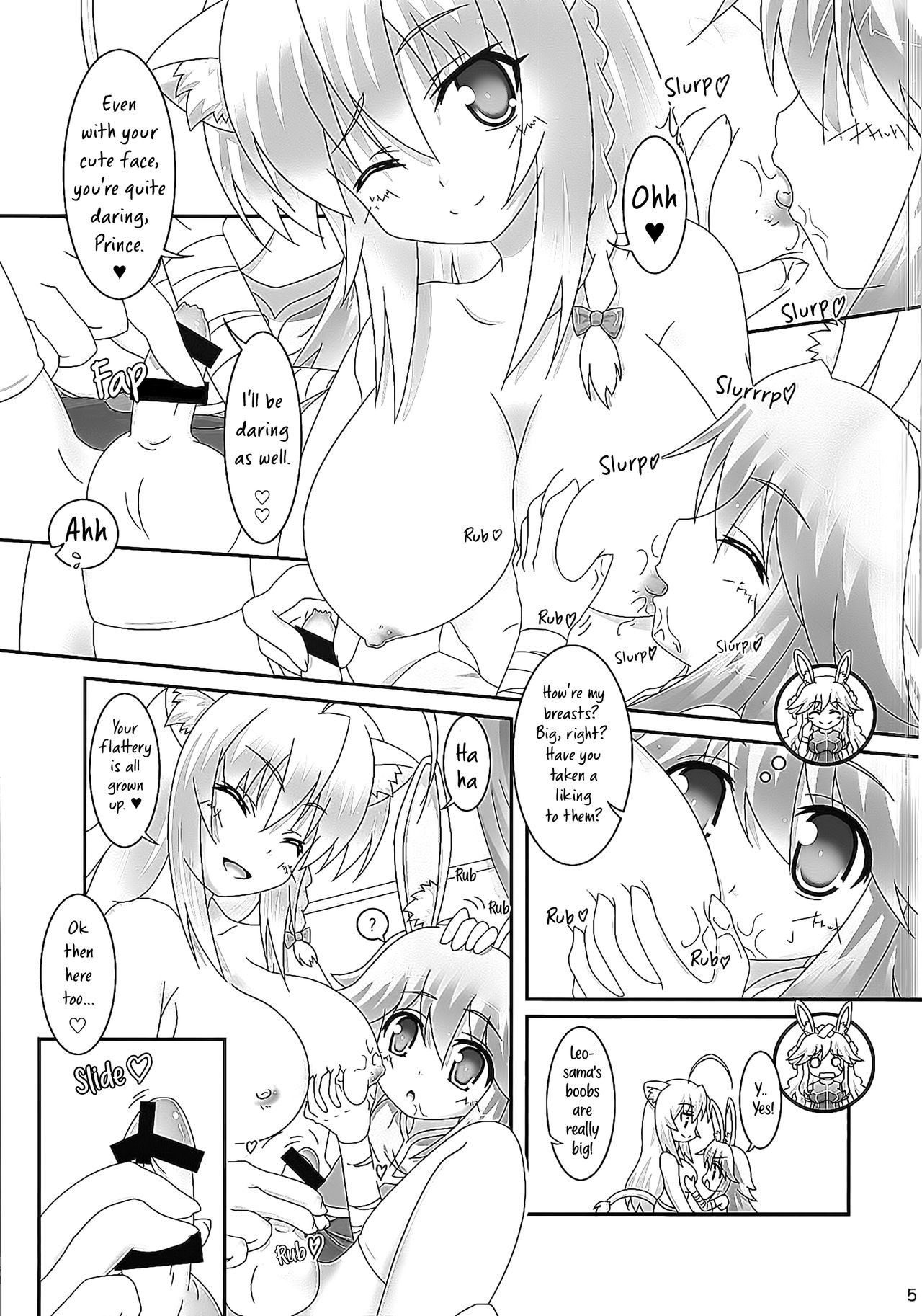 (Nanoha DAYS 4) [Serenta (BOM)] Usamimi Ouji ni Ken dake de Naku xx made Oshiechau Hon. | A Book Where the Bunny-Ear Prince Is Taught Not Just the Sword But Also XX. (DOG DAYS) [English] [EHCOVE]