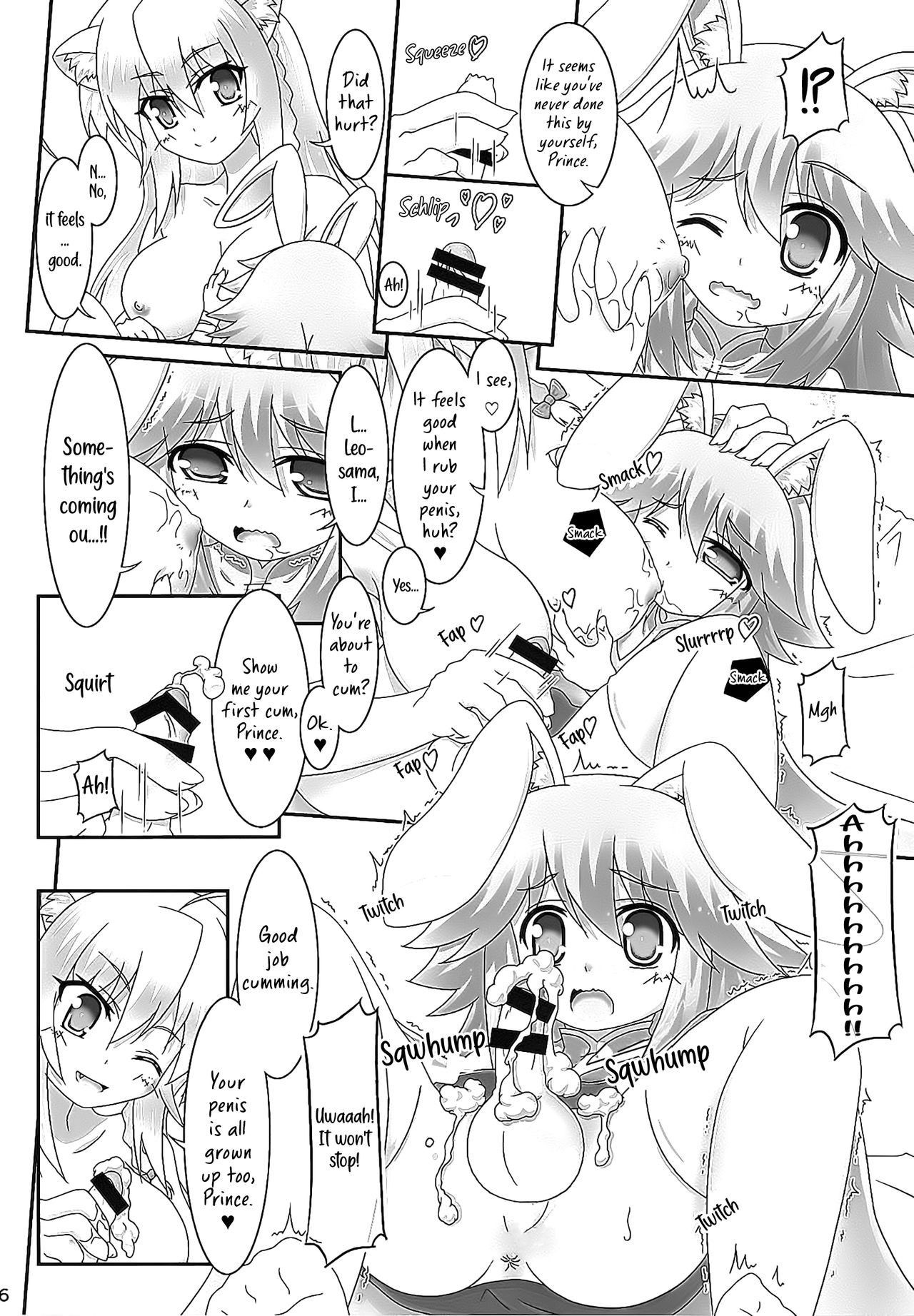 (Nanoha DAYS 4) [Serenta (BOM)] Usamimi Ouji ni Ken dake de Naku xx made Oshiechau Hon. | A Book Where the Bunny-Ear Prince Is Taught Not Just the Sword But Also XX. (DOG DAYS) [English] [EHCOVE]