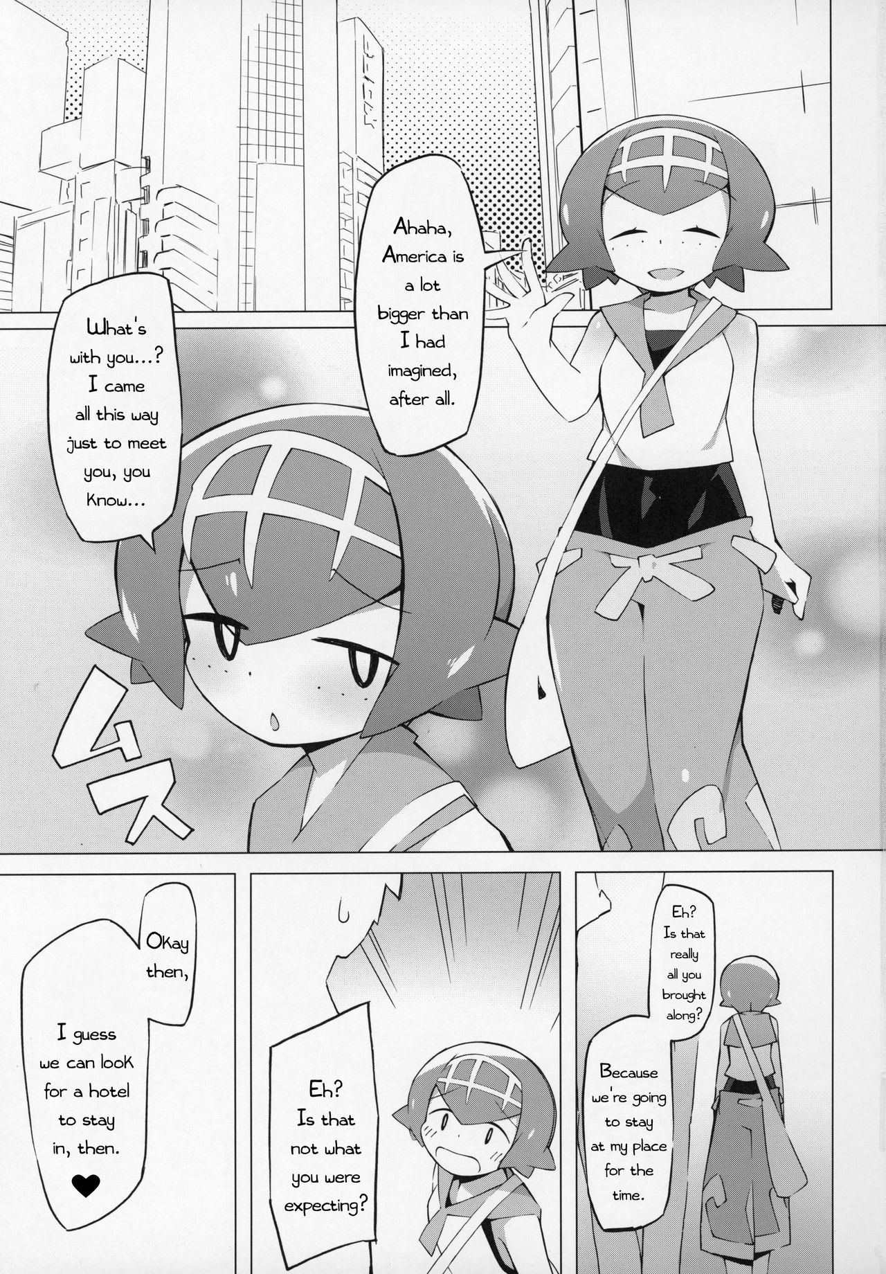 (C97) [Abaken (Abara)] Marushii (Pokemon Sun and Moon) [English] [PerceptivePercival]