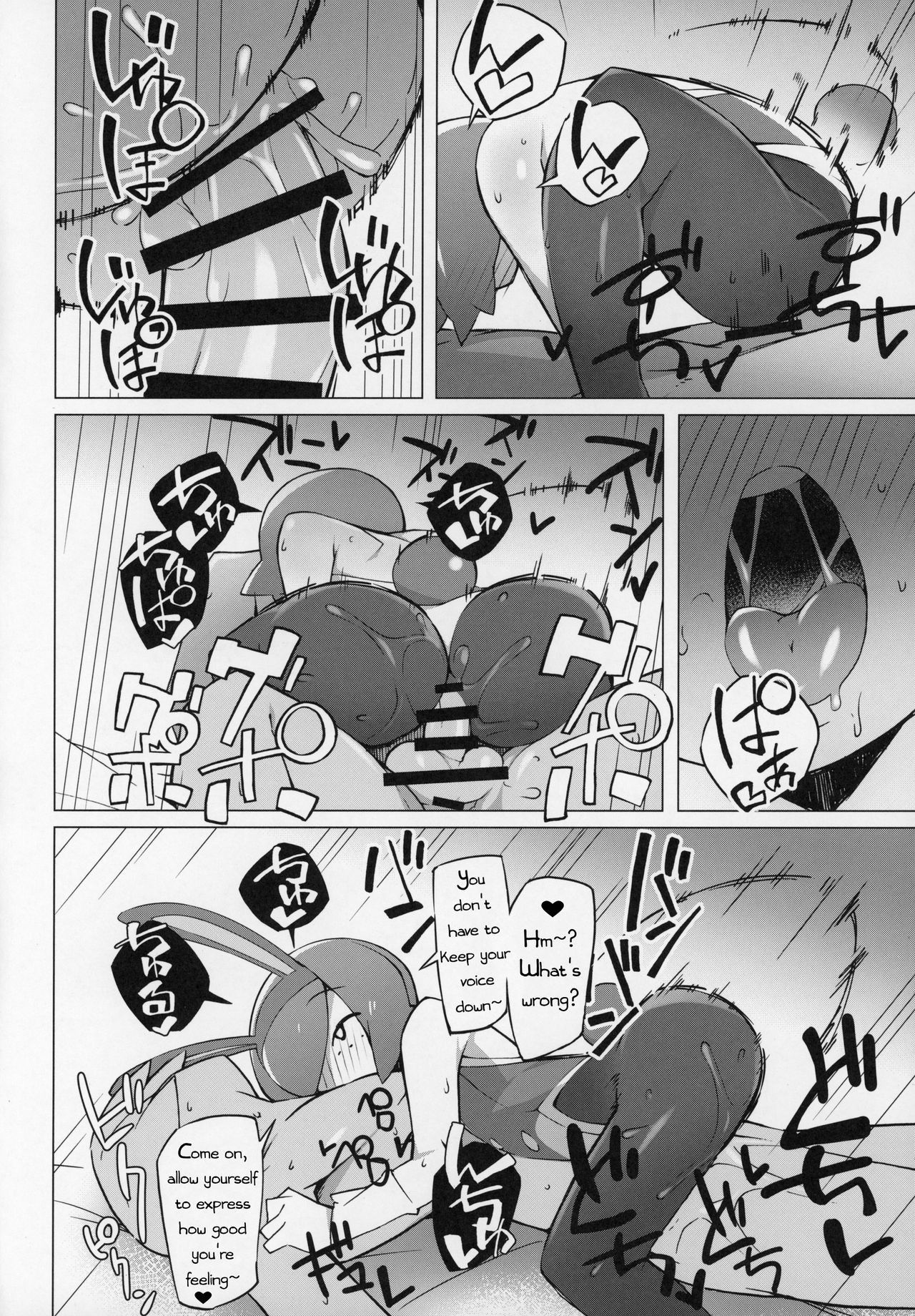 (C97) [Abaken (Abara)] Marushii (Pokemon Sun and Moon) [English] [PerceptivePercival]