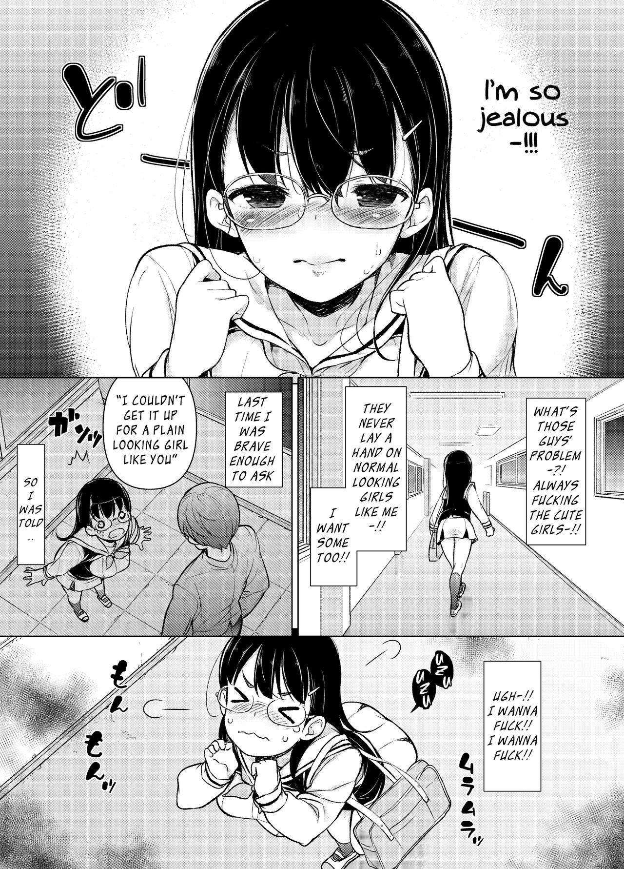 [Massaratou (Motomushi)] ~Risei Shoumetsu~ Deatte Sugu ni Sex Shichau? | ~Lost Reason~ Let's have sex as soon as we meet? [English]