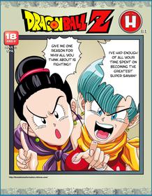 [Rehabilitation (Garland)] Dragon Ball H: Sex Sayan! [English] [Colorized]