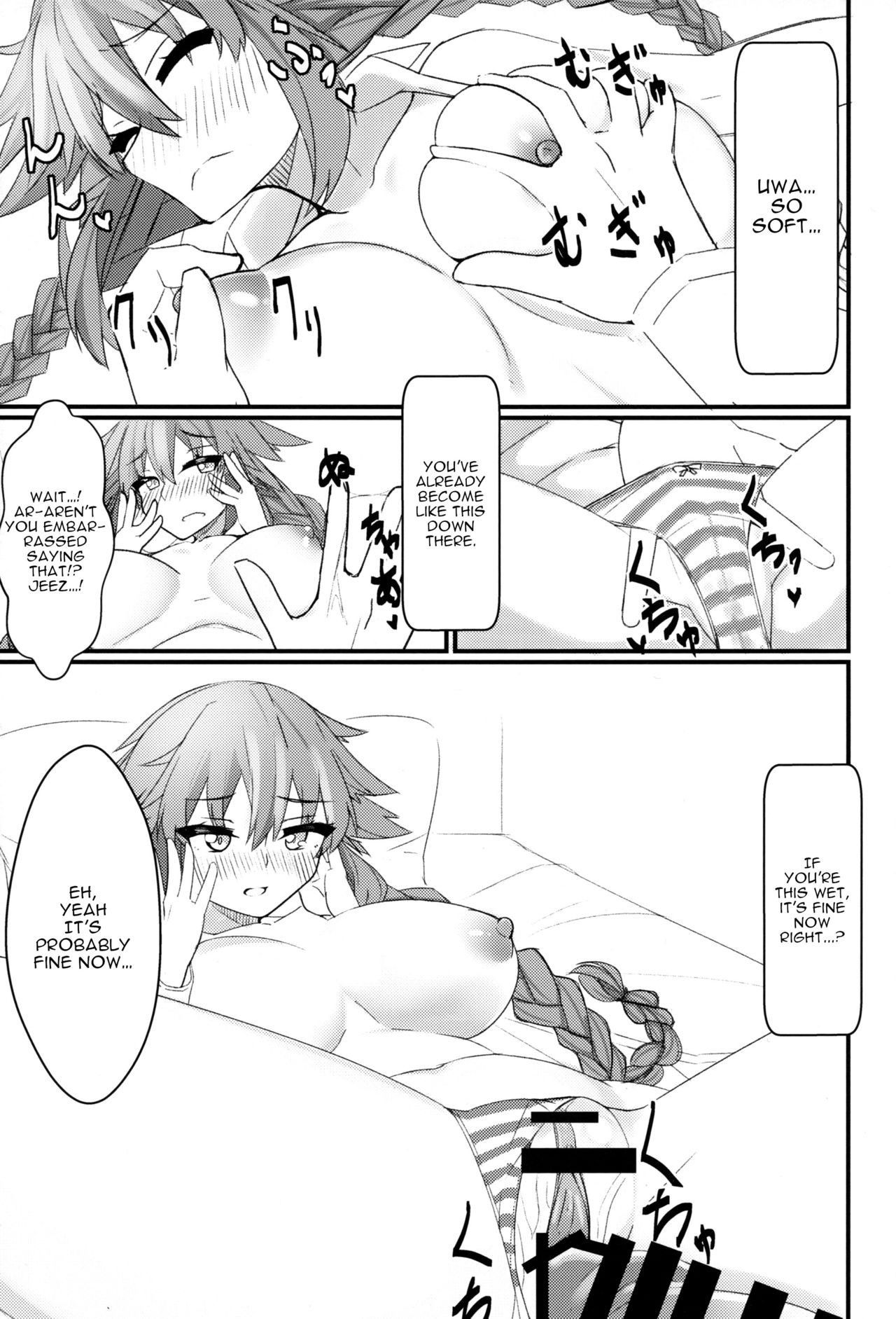 (COMIC1☆15) [Chokusen Ikki (Dura)] Tomodachi Ijou Koibito Miman na Neptune to Ecchi Shichau Hon (Hyperdimension Neptunia) [English] [tabibit0]