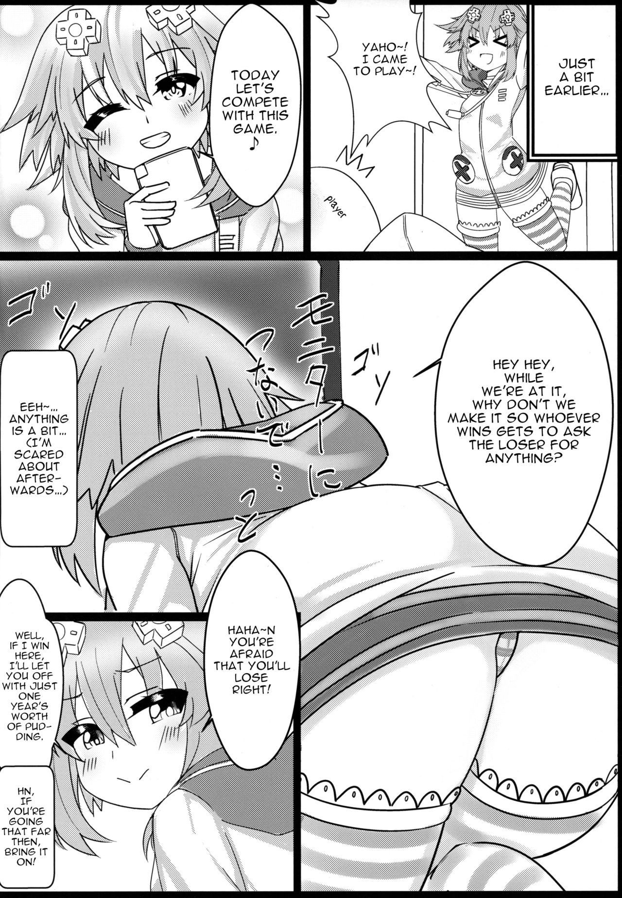 (COMIC1☆15) [Chokusen Ikki (Dura)] Tomodachi Ijou Koibito Miman na Neptune to Ecchi Shichau Hon (Hyperdimension Neptunia) [English] [tabibit0]