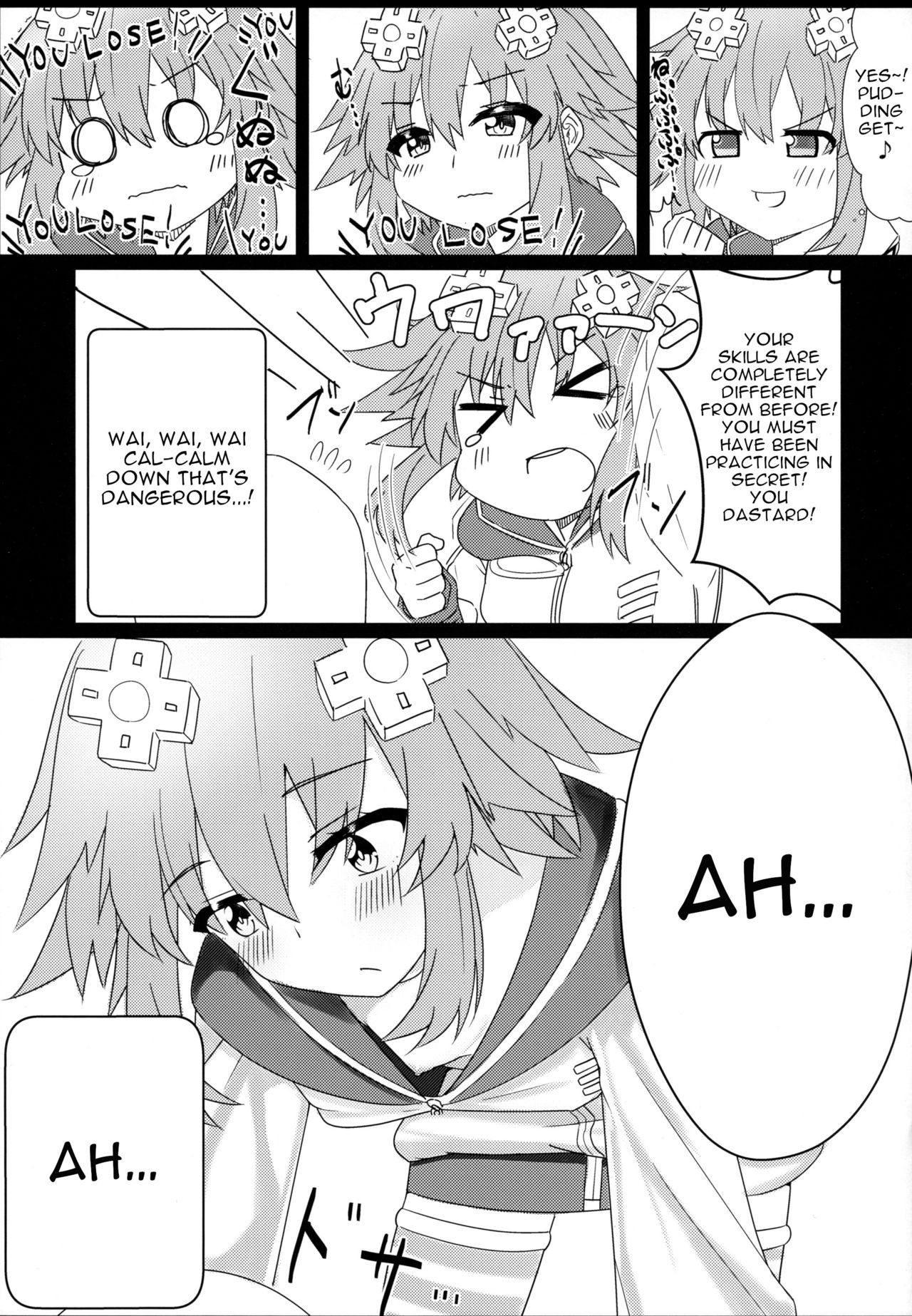 (COMIC1☆15) [Chokusen Ikki (Dura)] Tomodachi Ijou Koibito Miman na Neptune to Ecchi Shichau Hon (Hyperdimension Neptunia) [English] [tabibit0]