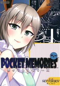 (C95) [Daisaku no Iru Circle (Various)] POCKET MEMORIES Laika (THE IDOLM@STER CINDERELLA GIRLS)