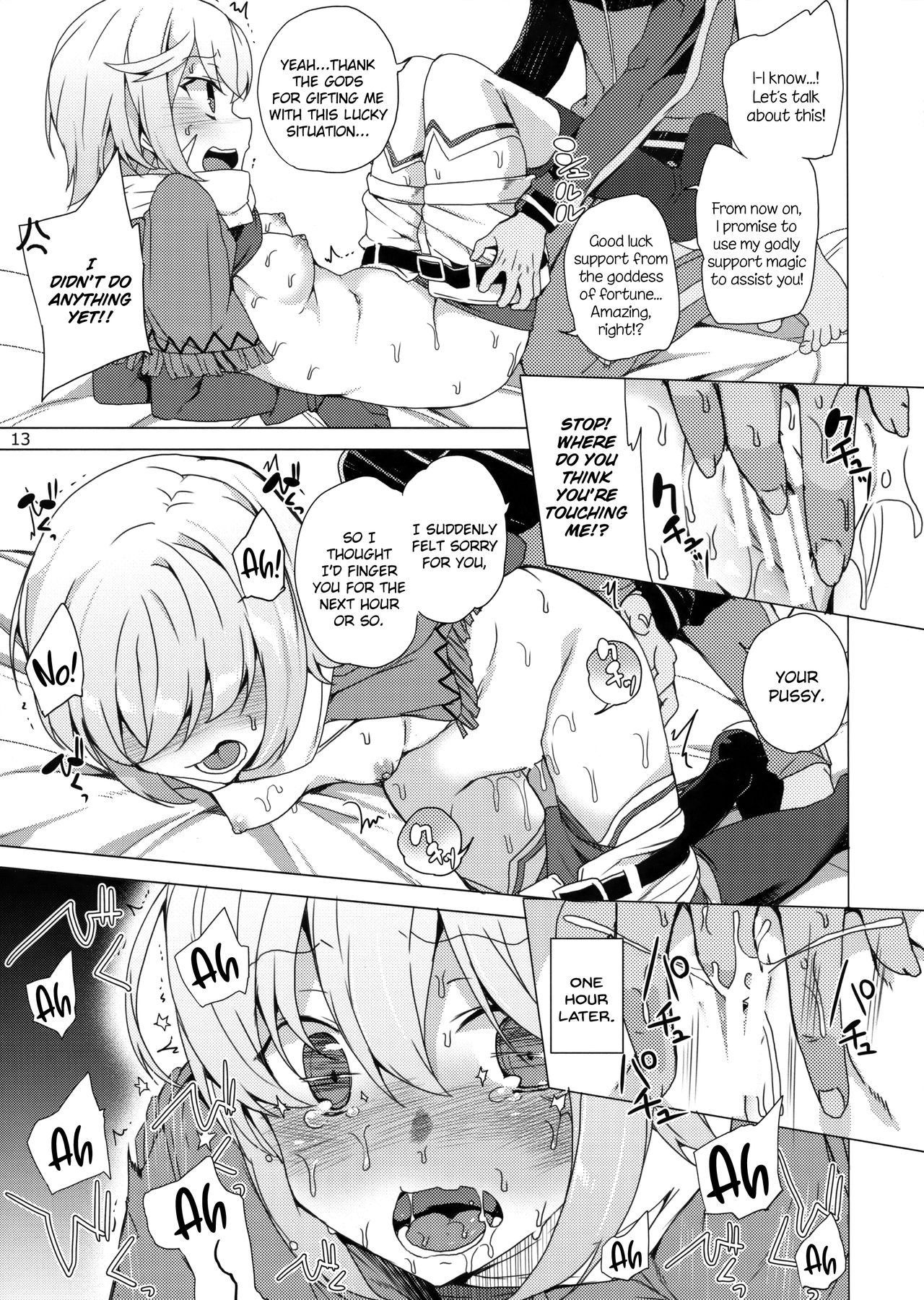 (C93) [Waffle Doumeiken (Tanaka Decilitre)] Kono Subarashii Megami-tachi to 3P o! | Threesome with These Wonderful Goddesses! (Kono Subarashii Sekai ni Syukufuku o!) [English] [Juster]