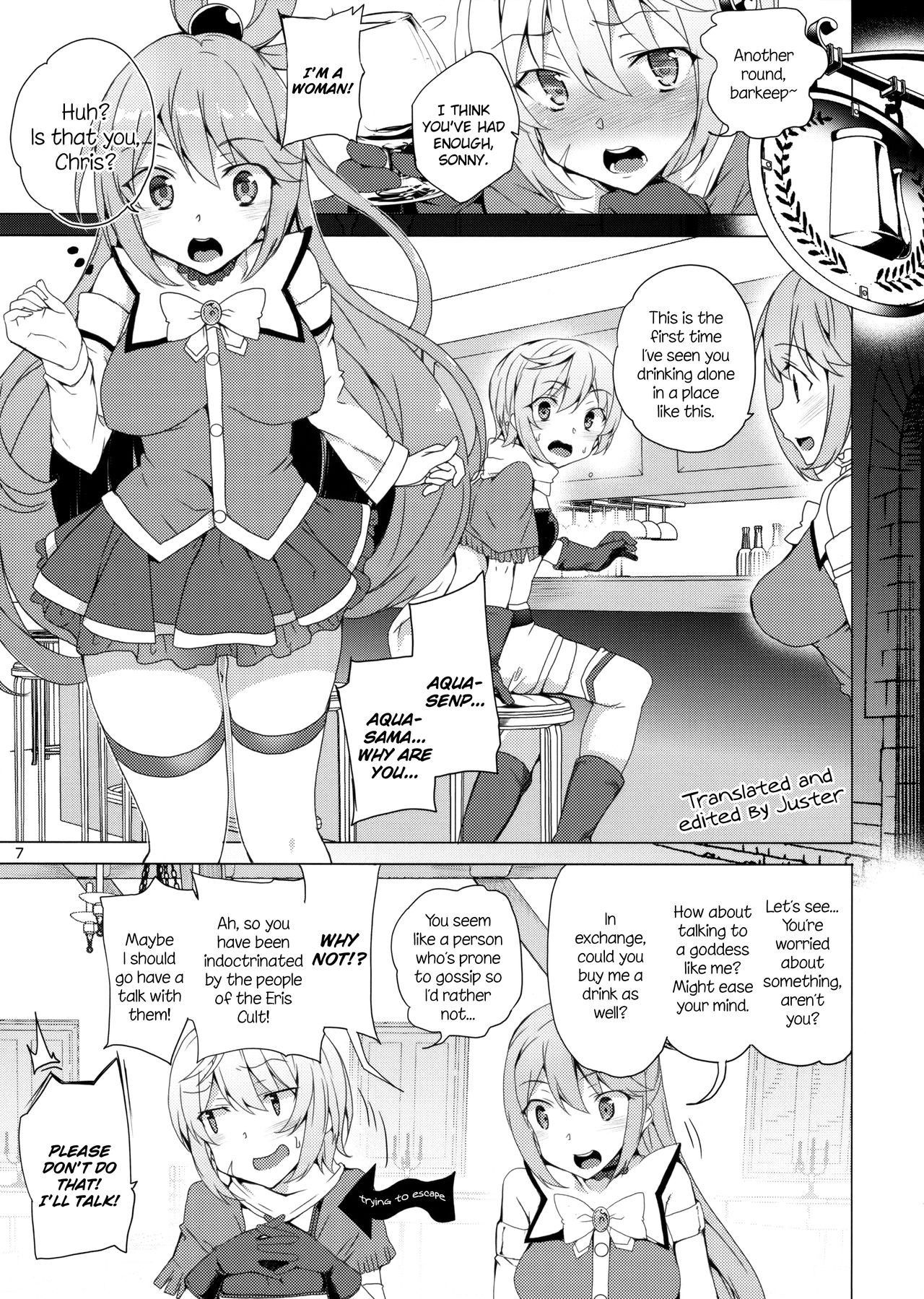 (C93) [Waffle Doumeiken (Tanaka Decilitre)] Kono Subarashii Megami-tachi to 3P o! | Threesome with These Wonderful Goddesses! (Kono Subarashii Sekai ni Syukufuku o!) [English] [Juster]