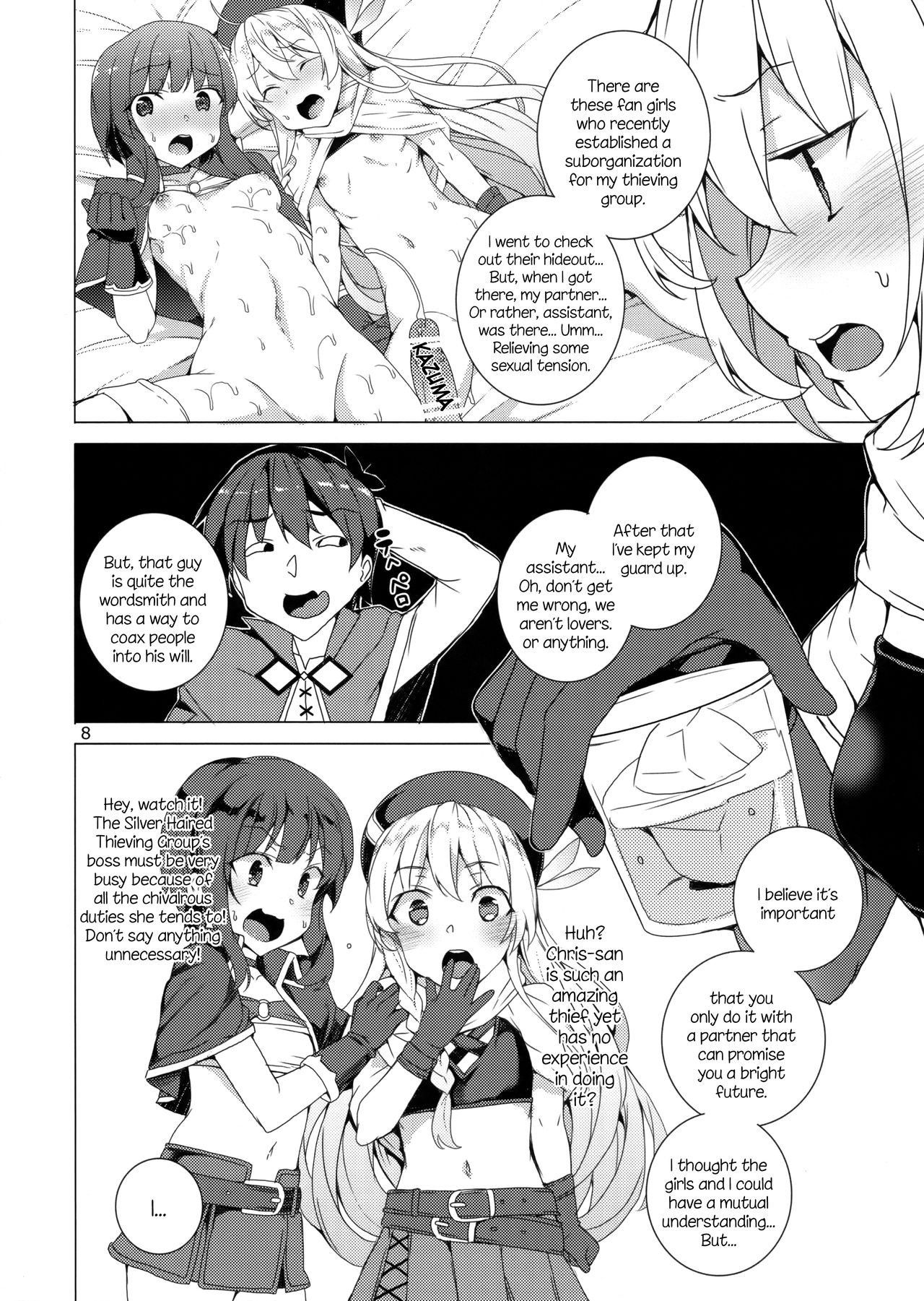 (C93) [Waffle Doumeiken (Tanaka Decilitre)] Kono Subarashii Megami-tachi to 3P o! | Threesome with These Wonderful Goddesses! (Kono Subarashii Sekai ni Syukufuku o!) [English] [Juster]