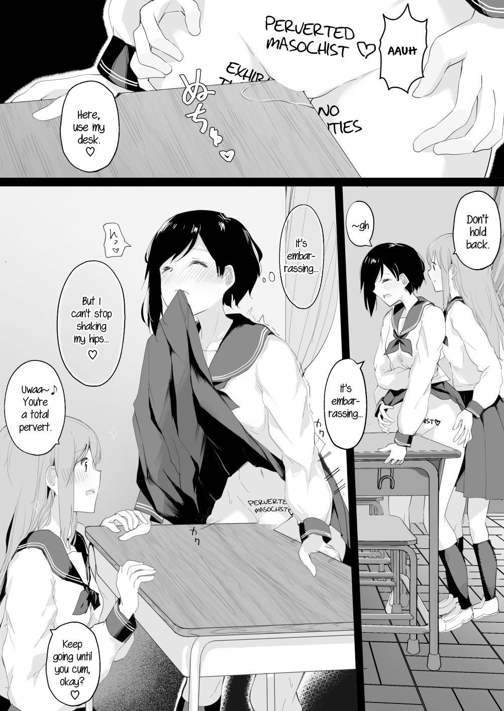 [Maguro Shining] Do-M Kanojo ga No-Pan Toukou shita Yuri Coup | Super Masochist Girl Goes to School With No Panties [English] [Binbou Scanlation]