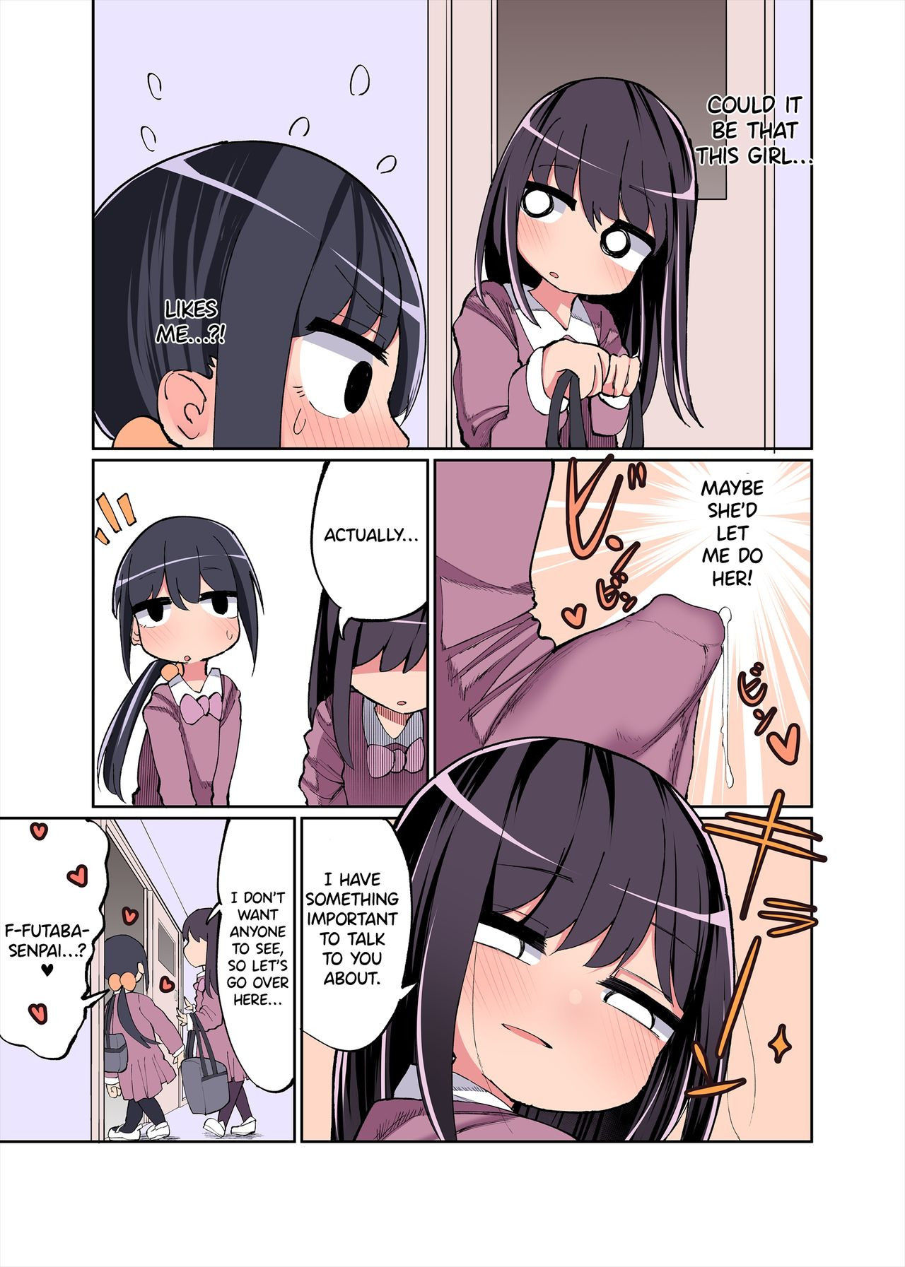 [Izumo Gasshuukoku (Momomo Gasshuukoku)] Chinchin Haetara Idenshi Nokosu no wa Gimu da yo ne! + Omake [English] {Hennojin}