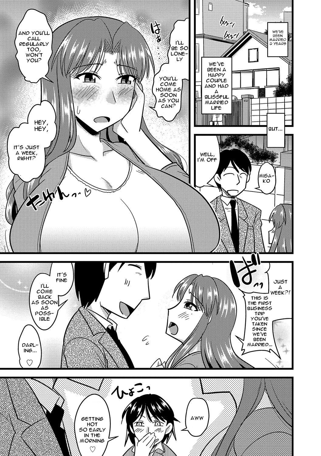 [Kamiya Ogawa] Tanin no Tsuma no Netorikata | How to Steal Another Man's Wife Ch. 1-3 [English] [Digital]