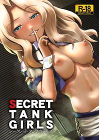 [Awatsu Retsudou (Abazu Red)] Secret Tank Girls (Girls und Panzer) [Digital]