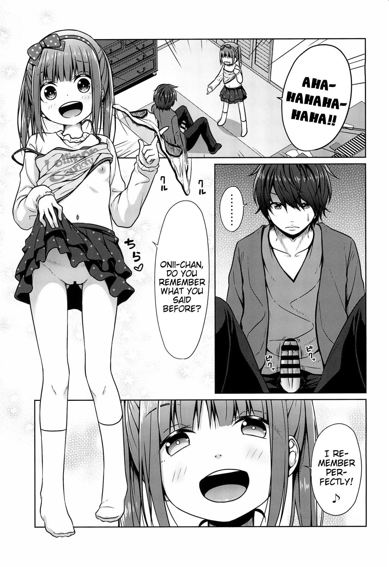 (C97) [Azure (Kagono Tori)] Ani ga Lolicon datta no de Imouto wa Doutei o Ubau koto ni shita | Since Big Brother is a Lolicon his Little Sister Decided to Seize his Virginity [English] {Mistvern}