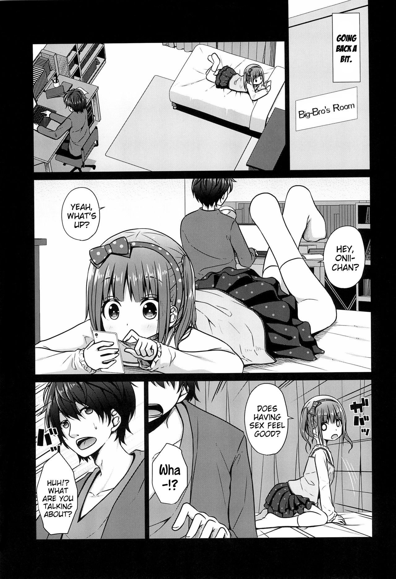 (C97) [Azure (Kagono Tori)] Ani ga Lolicon datta no de Imouto wa Doutei o Ubau koto ni shita | Since Big Brother is a Lolicon his Little Sister Decided to Seize his Virginity [English] {Mistvern}