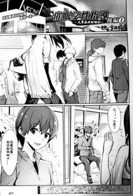 [yasu] Saimin Gakusei Shidou ~Amagusa Nao no Baai~Kouhen1 (COMIC Unreal 2020-02 Vol. 83) [Chinese]