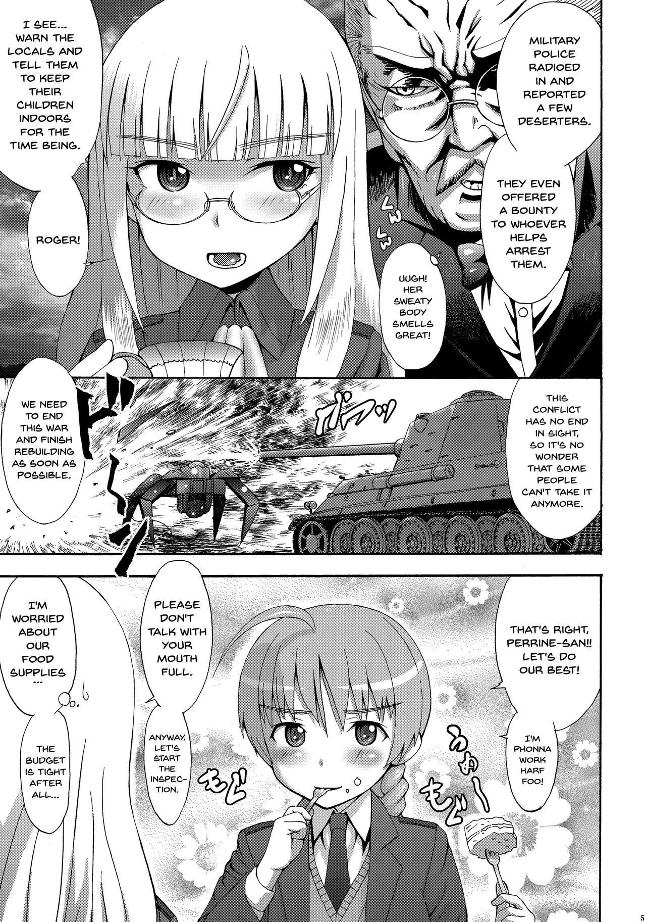 [Seza Team (sezan)] PERRINE ISM (Strike Witches) [English] {Doujins.com} [Digital]