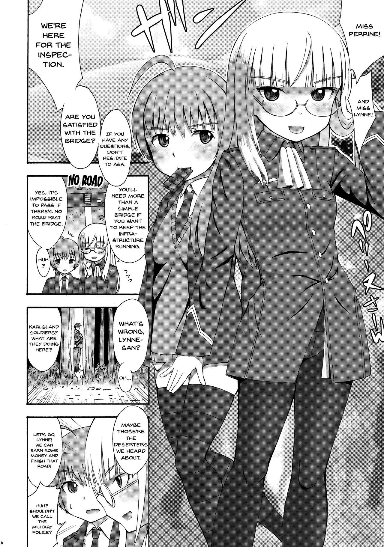 [Seza Team (sezan)] PERRINE ISM (Strike Witches) [English] {Doujins.com} [Digital]