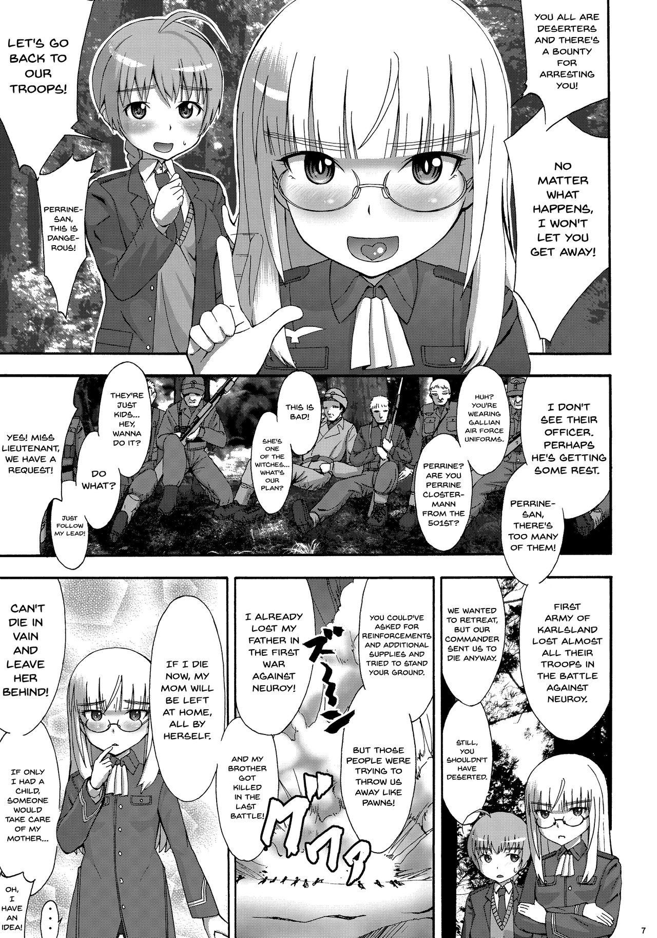 [Seza Team (sezan)] PERRINE ISM (Strike Witches) [English] {Doujins.com} [Digital]