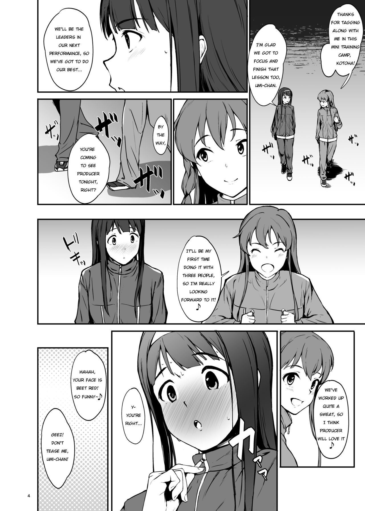 [Count2.4 (Nishi)] KOTOUMI (THE IDOLM@STER MILLION LIVE!) [English] [Douzo Lad Translations] [Digital]