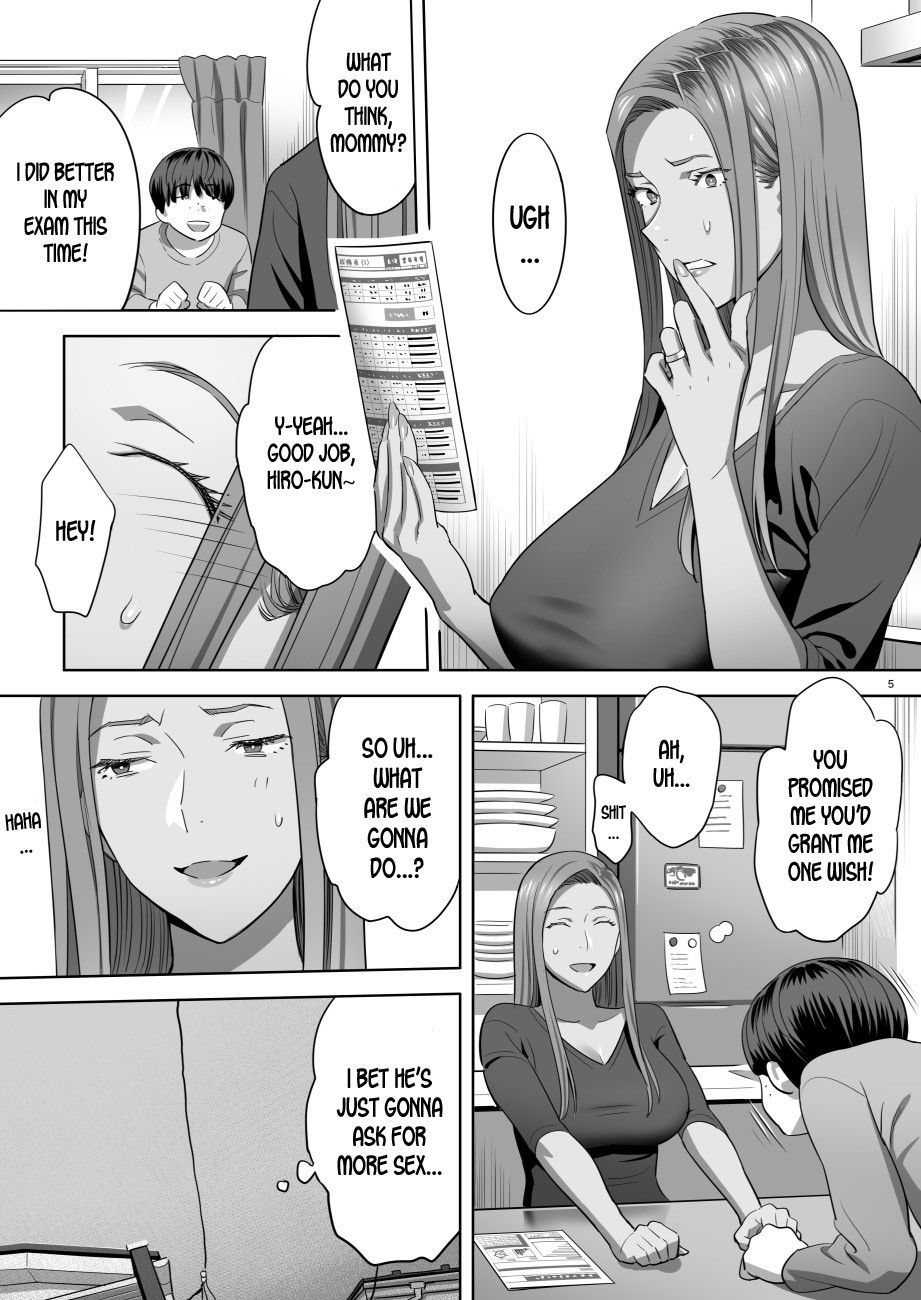 [Hito no Fundoshi (Yukiyoshi Mamizu)] Moto Gal Mama ga Kyuu ni Dekita Ken. II | When I Suddenly Got an Ex-Gyaru as My Mother. Ch.2 [English] [desudesu] [Digital]