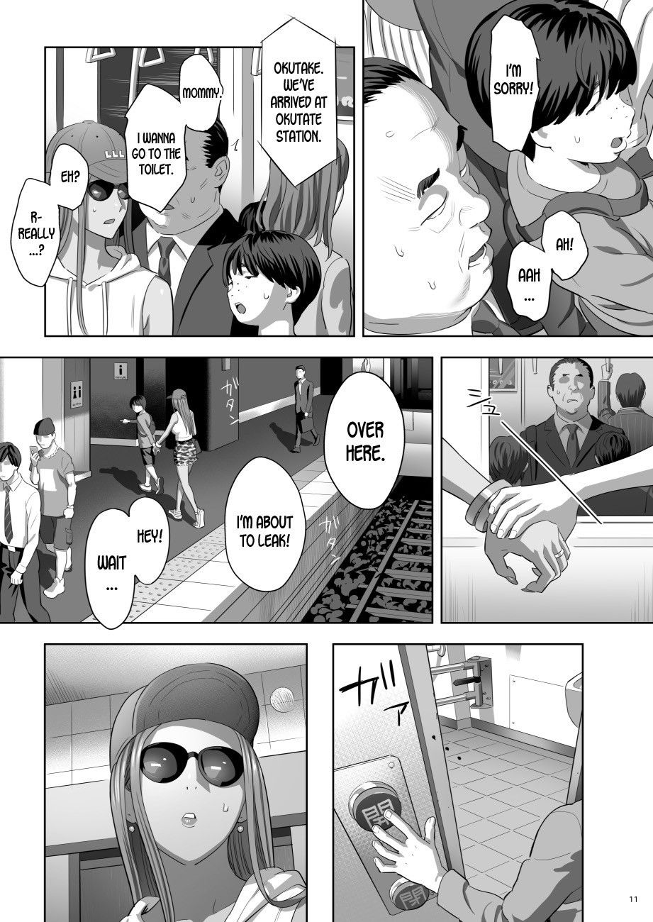 [Hito no Fundoshi (Yukiyoshi Mamizu)] Moto Gal Mama ga Kyuu ni Dekita Ken. II | When I Suddenly Got an Ex-Gyaru as My Mother. Ch.2 [English] [desudesu] [Digital]