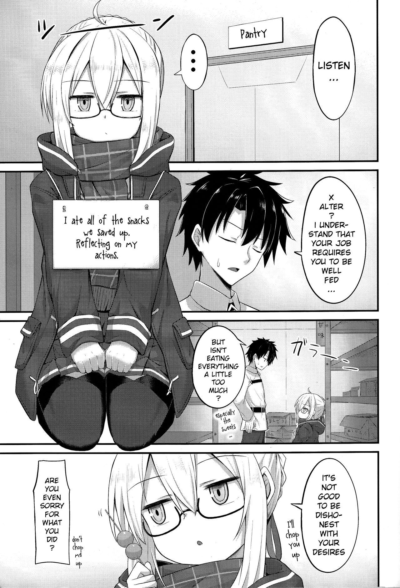 (C93) [2nd Life (Hino)] Watashi, Sei Heroine ni Narimasu. - I will be a sexual hiroine. (Fate/Grand Order) [English] [xinsu]