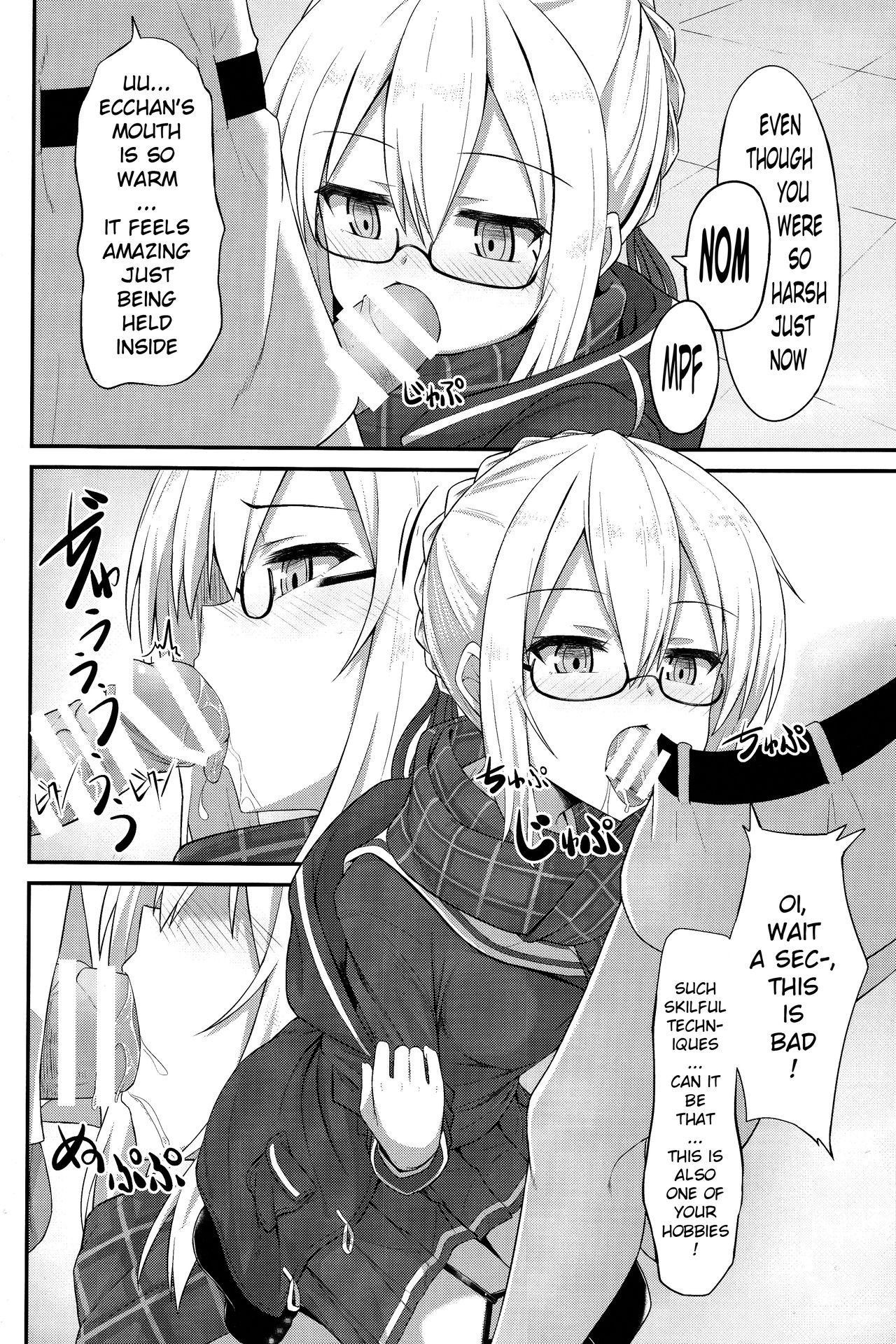 (C93) [2nd Life (Hino)] Watashi, Sei Heroine ni Narimasu. - I will be a sexual hiroine. (Fate/Grand Order) [English] [xinsu]