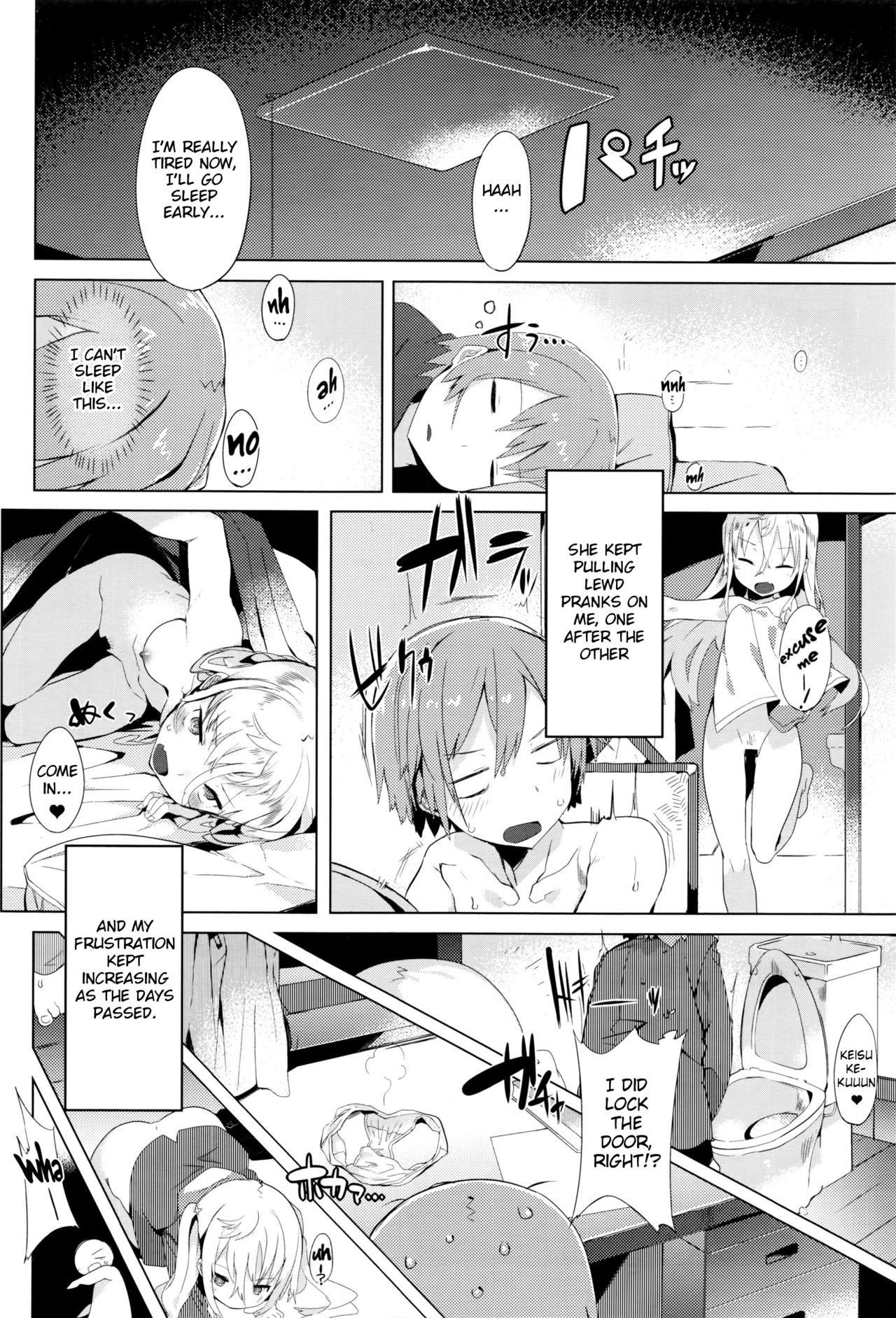 [Tairame] Keisukekunchi no Stalker | Keisuke-kun's House Stalker (COMIC Anthurium 035 2016-03) [English] [Noraneko]