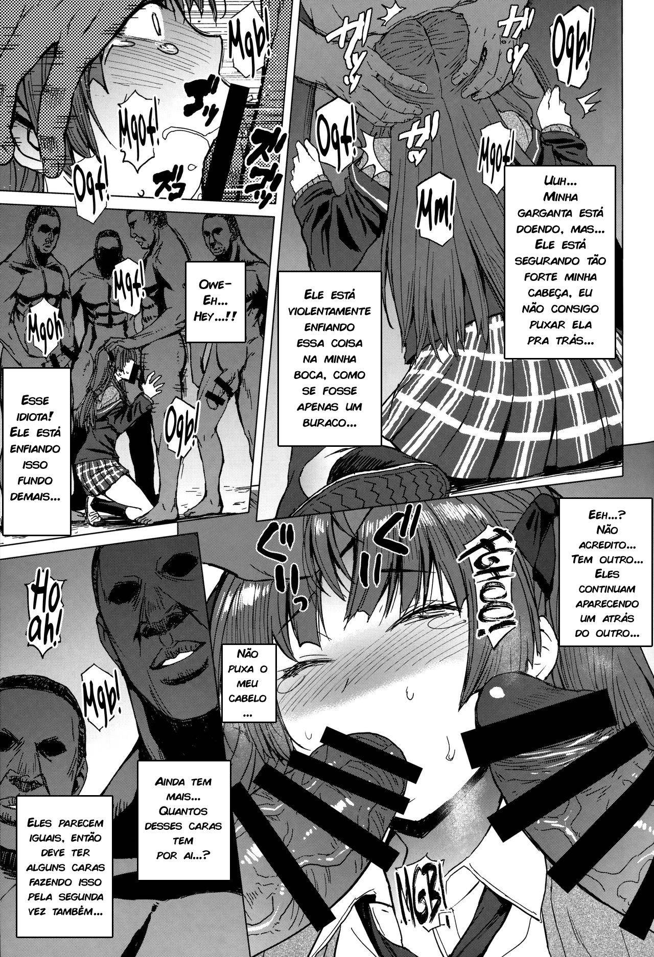 (COMITIA128) [Bakunyu Fullnerson (Kokuryuugan)] Youkoso Kokujin Koubi Beya e | Bem Vindo à essa Louca e Escura Sala de Acasalamento [Portuguese-BR] [zk3y]