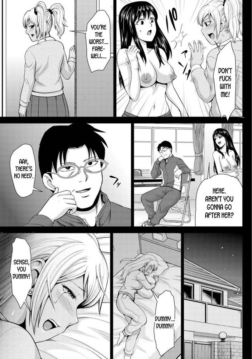 [Naitou Haruto] The Dark Virgin Gal is Addicted to Cocks [English] [desudesu] [Digital]