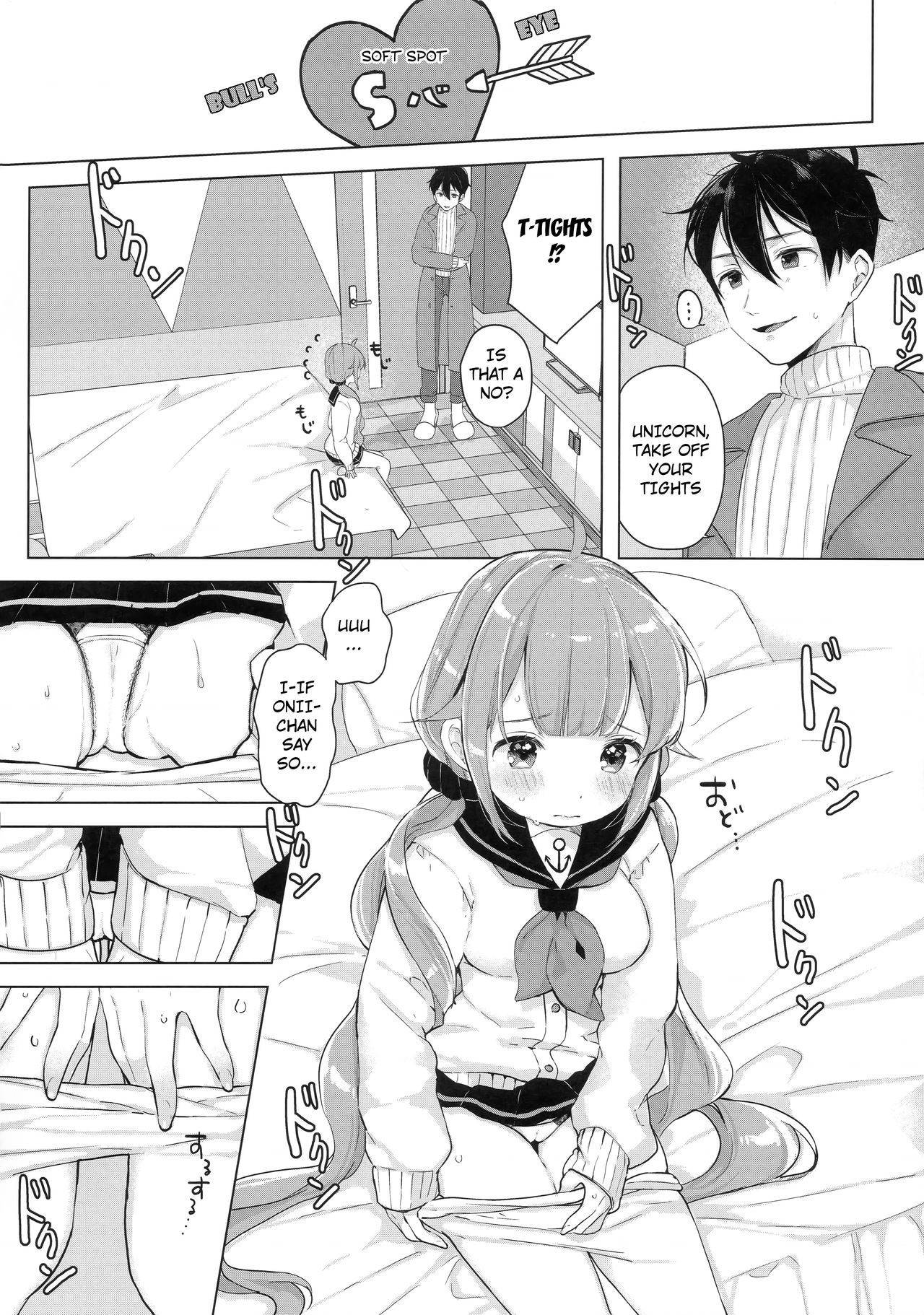 (C97) [Maebaya (Maeba)] Unicorn, Hotel demo Ganbaru | Unicorn, Doing Her Best Even in The Hotel. (Azur Lane) [English] [Hong_Mei_Ling]