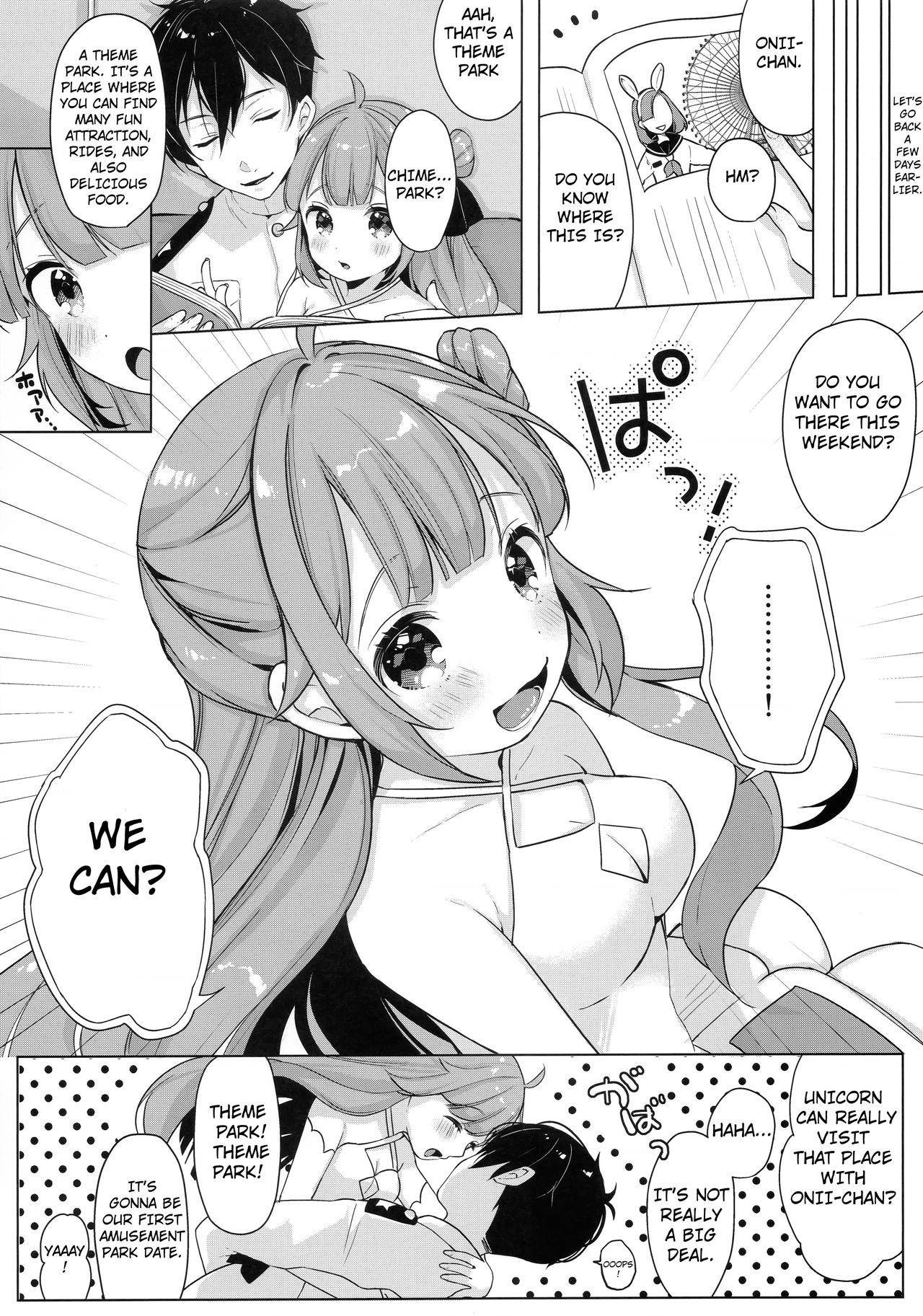 (C97) [Maebaya (Maeba)] Unicorn, Hotel demo Ganbaru | Unicorn, Doing Her Best Even in The Hotel. (Azur Lane) [English] [Hong_Mei_Ling]