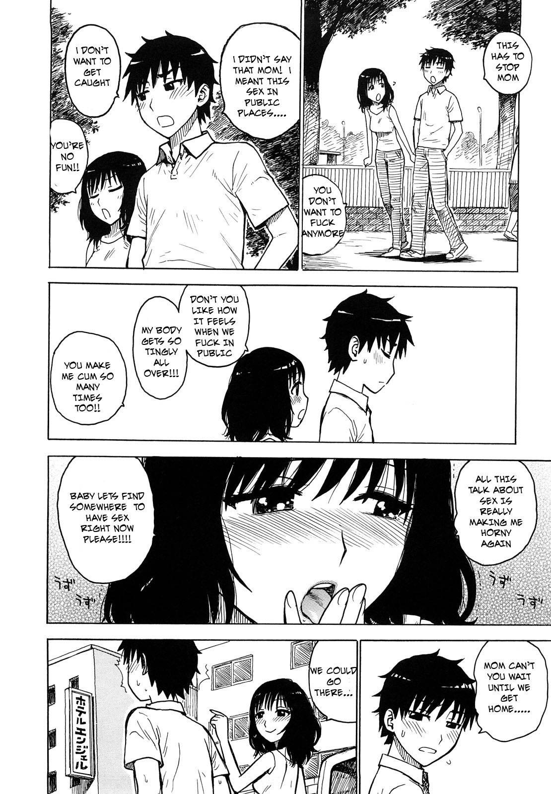 [Karma Tatsurou] Mom Wants to Get Caught [English] [Rewrite]