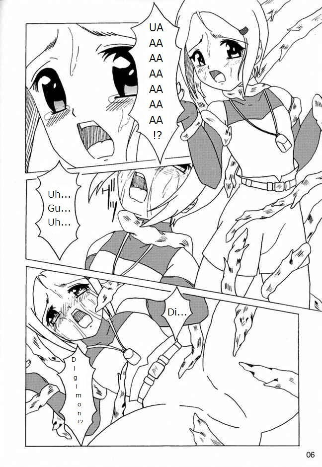 (CR29) [SEARCH & DESTROY (TAMAKI, Yoshimi)] DAZE 3 (Digimon Adventure 02) [English]