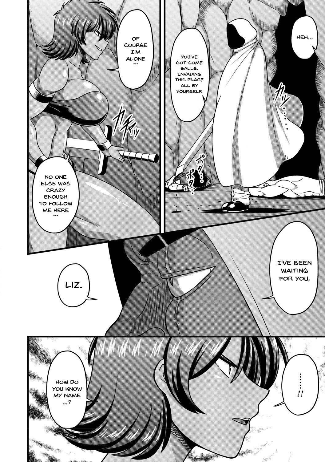 a fighting heroine is thoroughly fucked into submission [English] {Doujins.com}