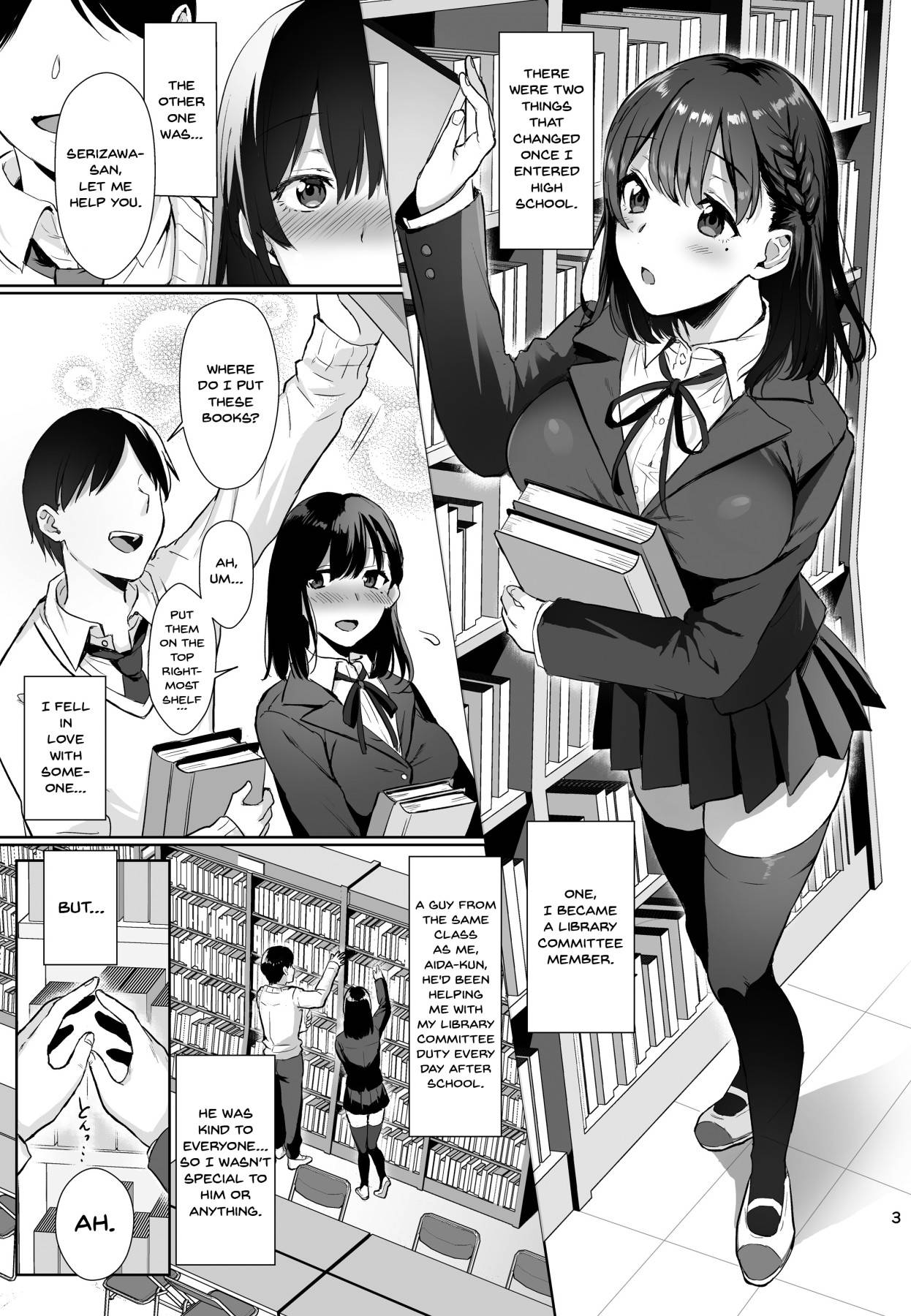 [AMAM (Ame Arare)] Toshoshitsu no Kanojo ~Seiso na Kimi ga Ochiru made~ [English] {Doujins.com} [Digital]