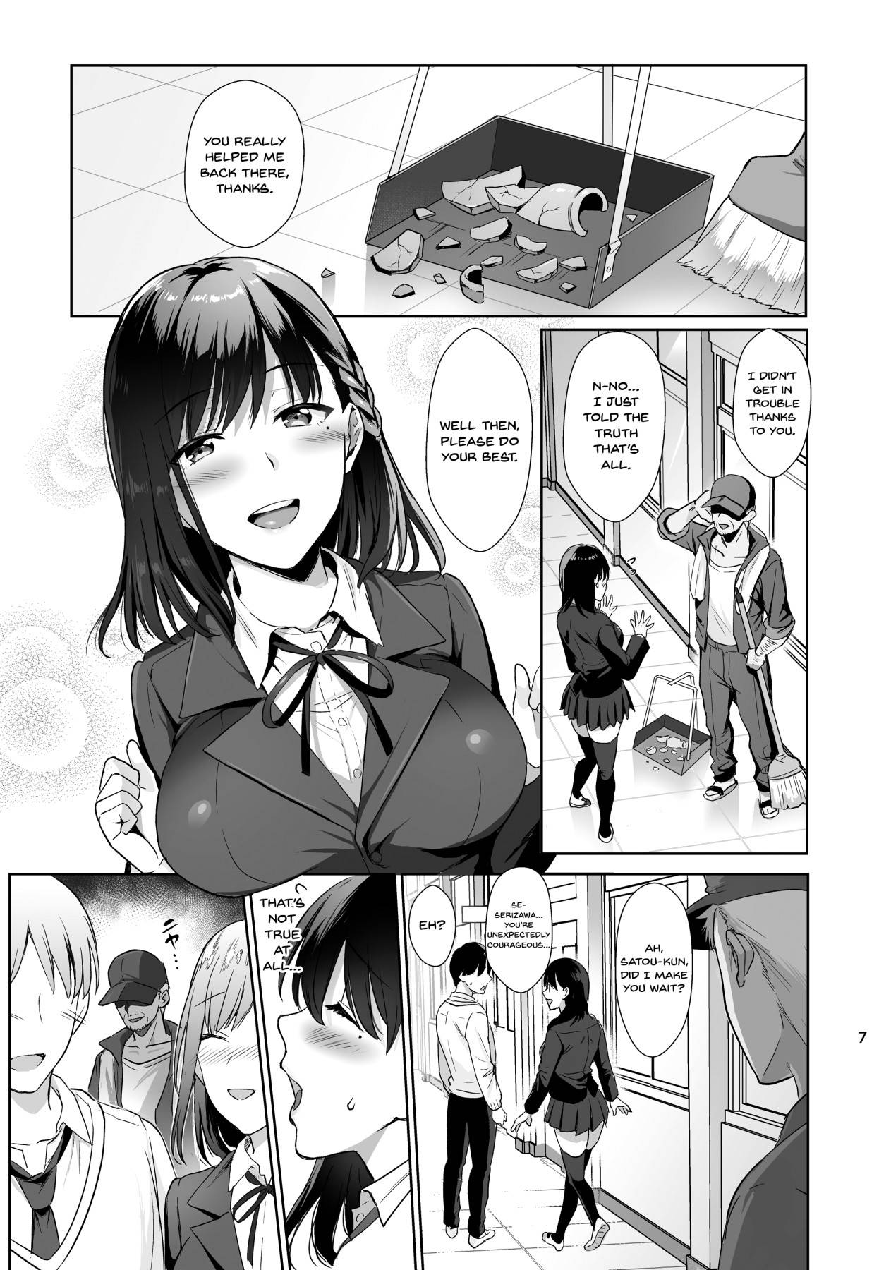 [AMAM (Ame Arare)] Toshoshitsu no Kanojo ~Seiso na Kimi ga Ochiru made~ [English] {Doujins.com} [Digital]