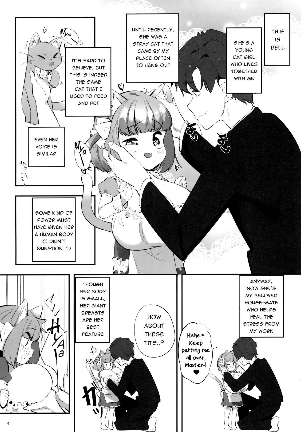 (C97) [P.D Crown (Pedocchi)] Pai Loli Healing [English] [Xzosk]