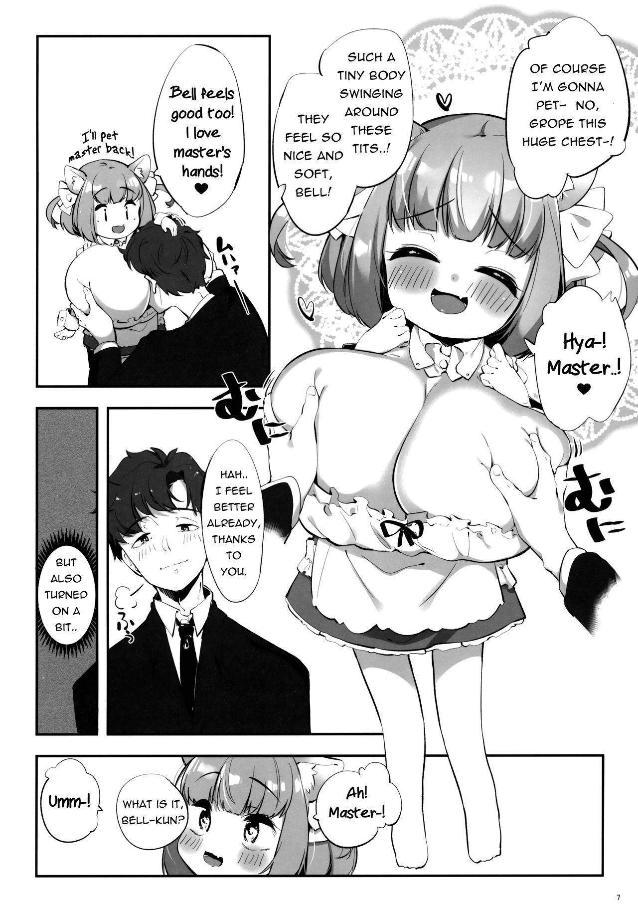 (C97) [P.D Crown (Pedocchi)] Pai Loli Healing [English] [Xzosk]