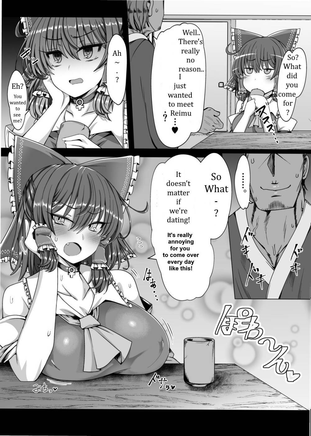 [Ato Nana Fun (Roki, Rindou)] Rakuen no Suteki na Koibito Nise -Shoujo Saiminchuu- (Touhou Project) [Digital] SHITTY ENGLISH TRANSLATION