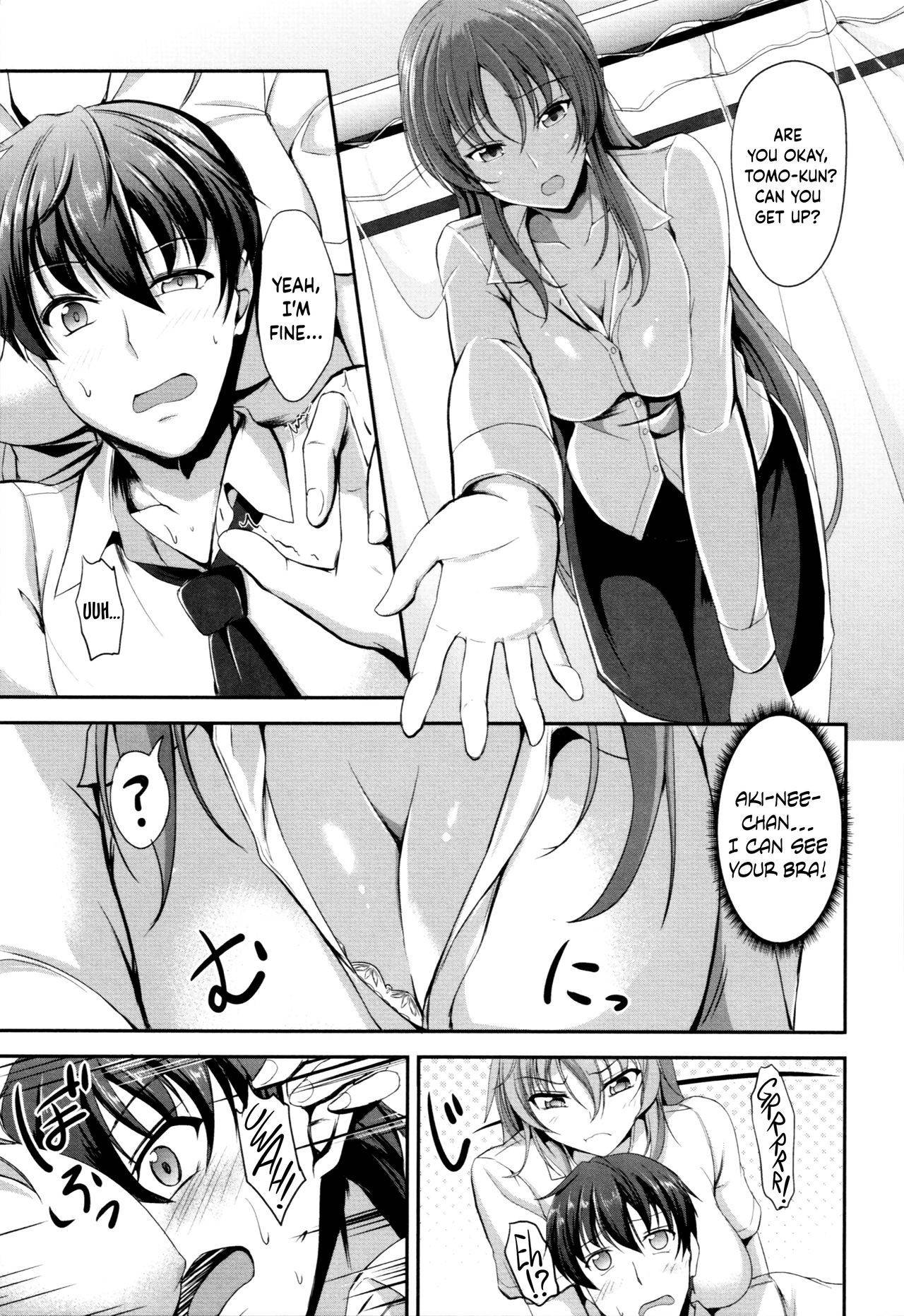 [Campbell Gichou] Sisters Sandwich Ch 1 [English] {Hennojin}