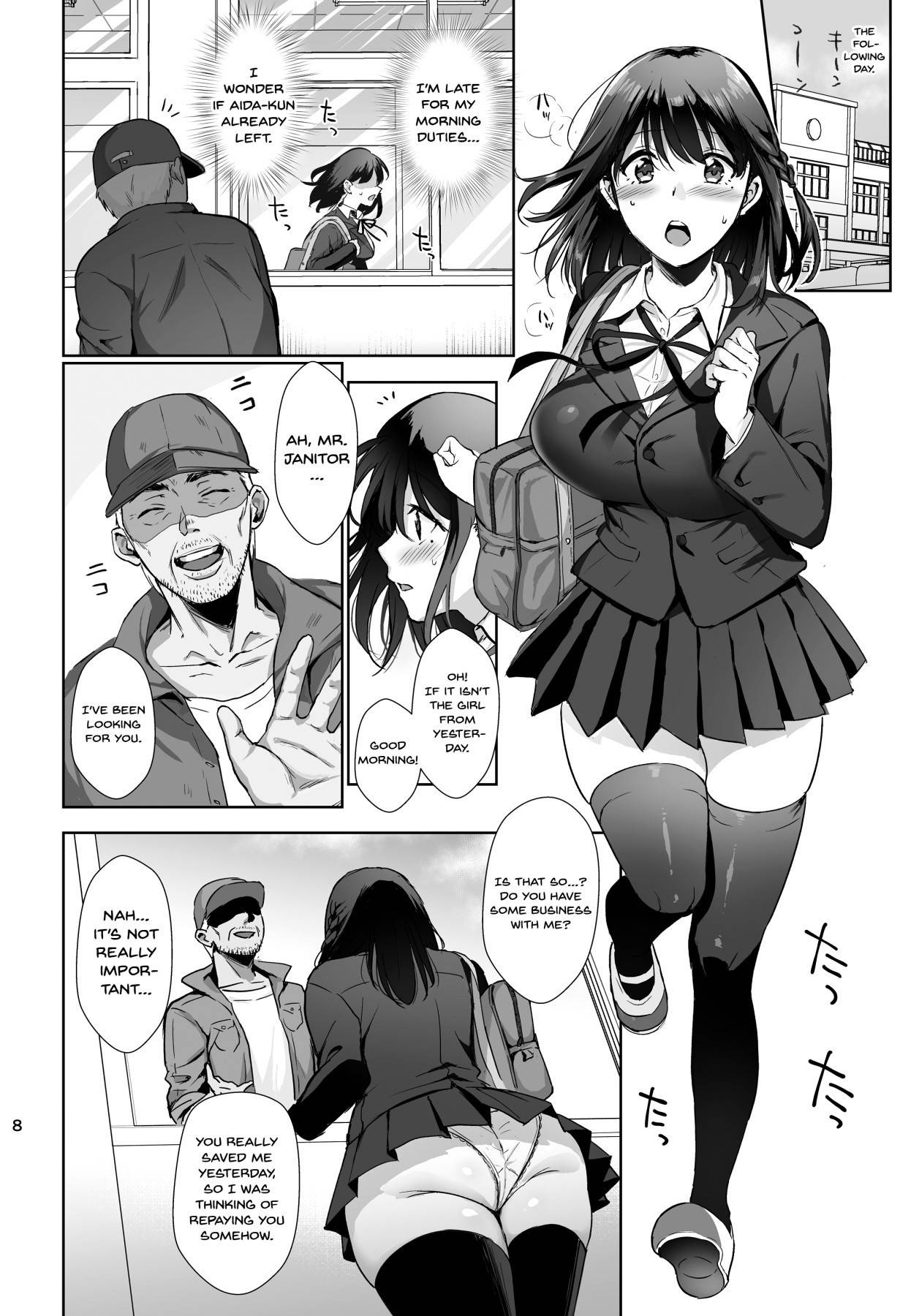 the library girl [English] {Doujins.com}